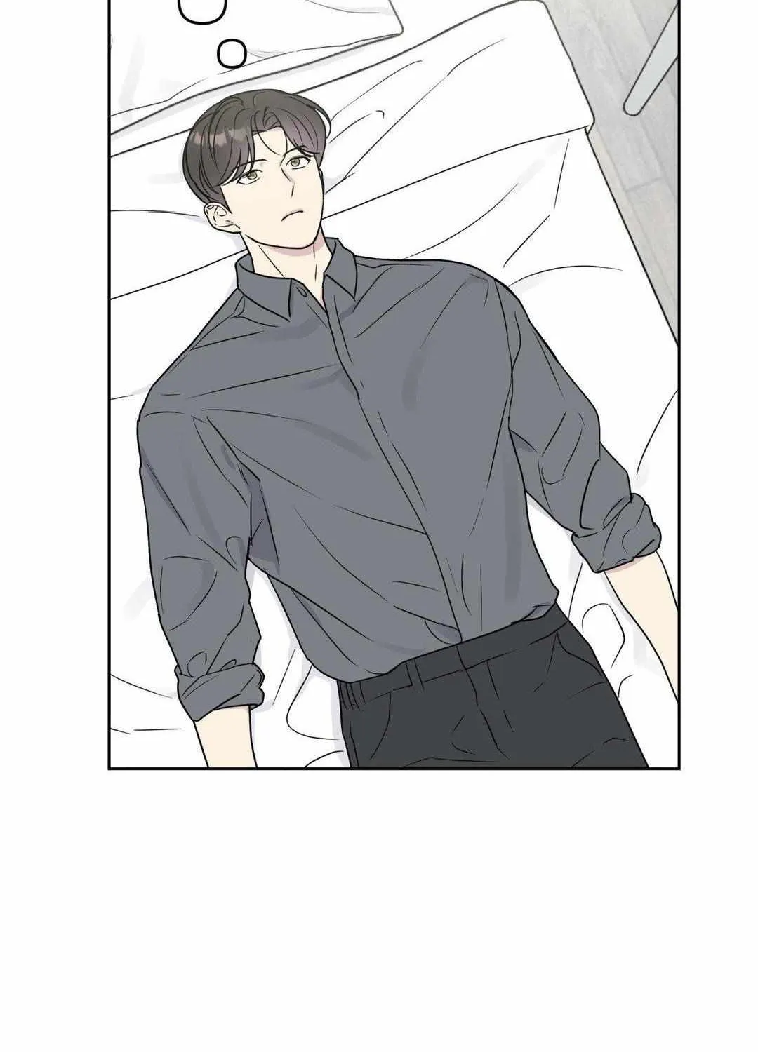 Campus Truth game Chapter 3 page 76 - 