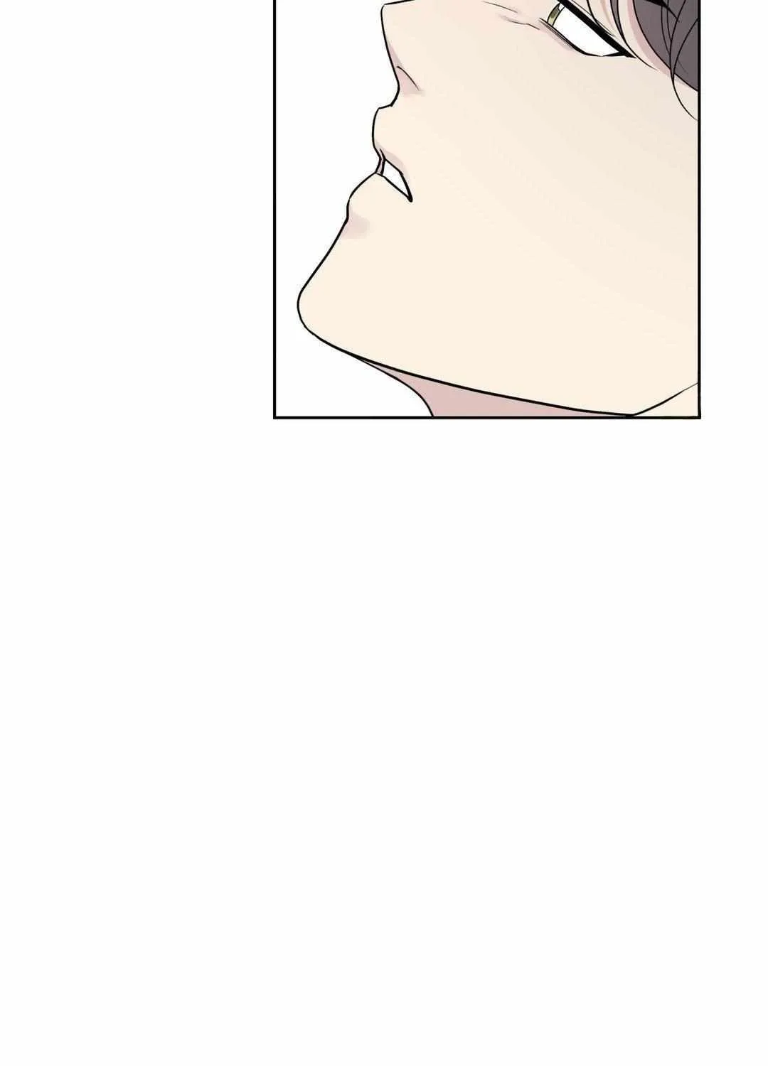 Campus Truth game Chapter 3 page 10 - 