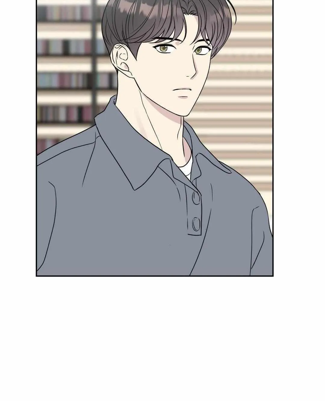 Campus Truth game Chapter 4 page 12 - 