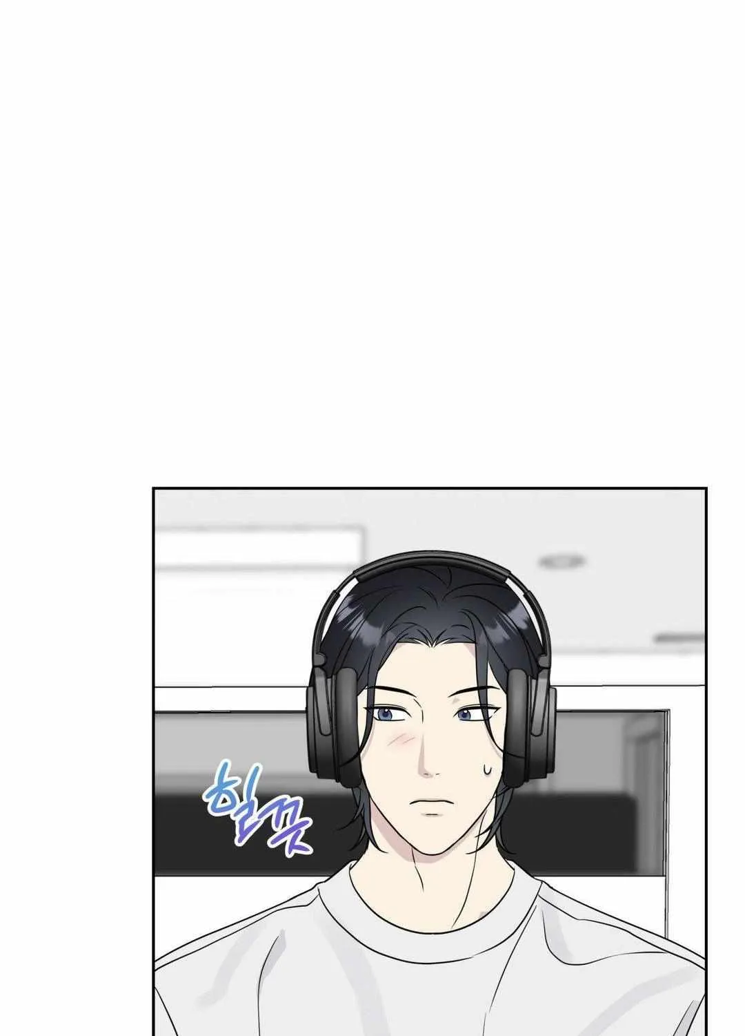 Campus Truth game Chapter 4 page 26 - 