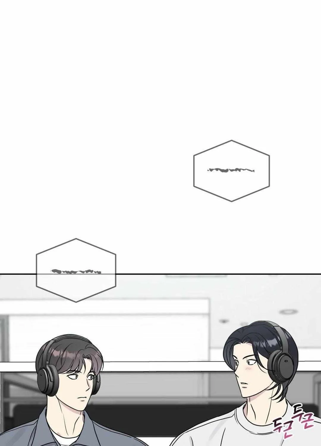 Campus Truth game Chapter 4 page 31 - 