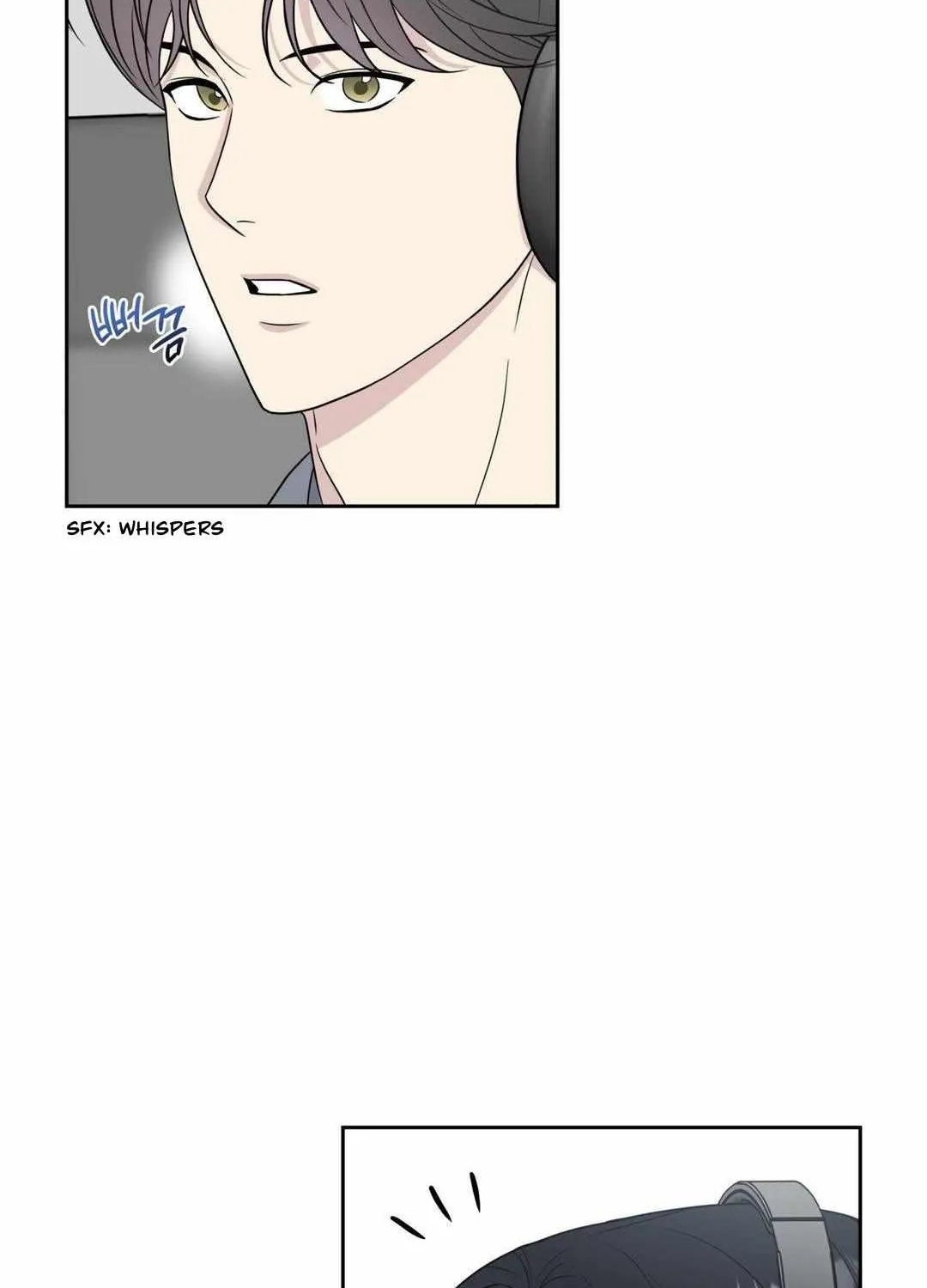 Campus Truth game Chapter 4 page 33 - 