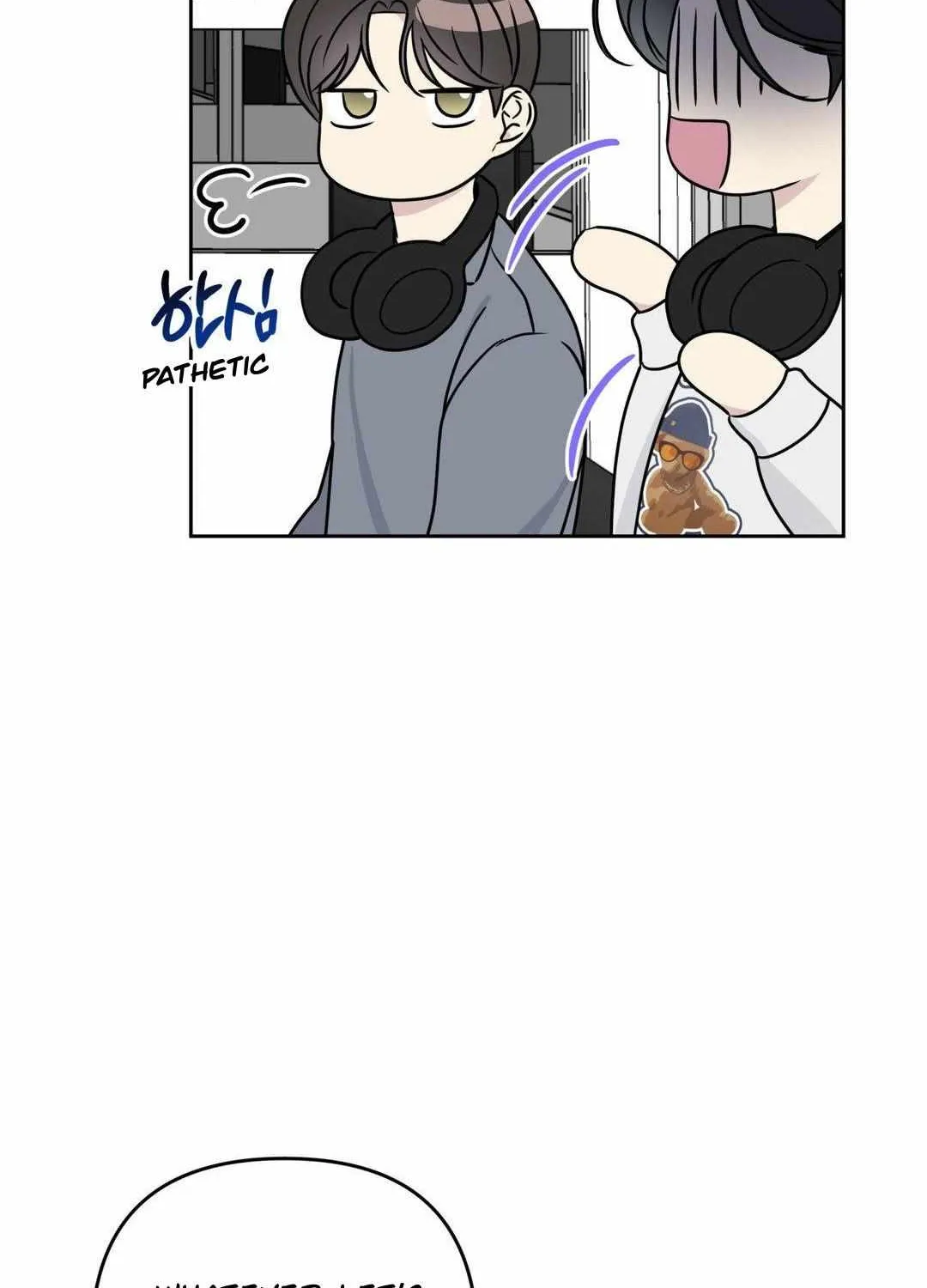 Campus Truth game Chapter 4 page 49 - 