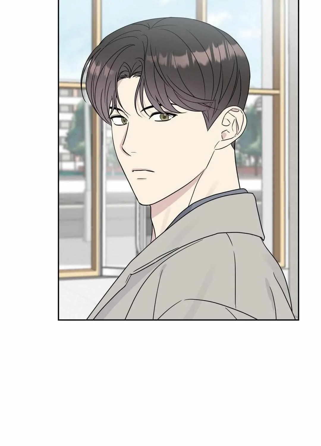 Campus Truth game Chapter 4 page 65 - 