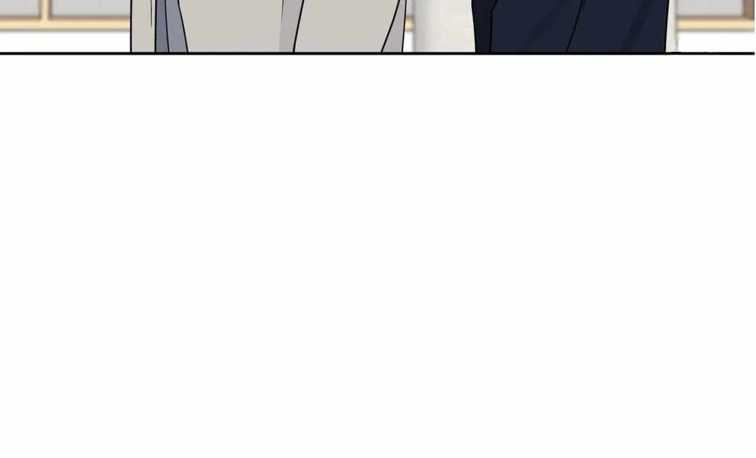 Campus Truth game Chapter 4 page 67 - 