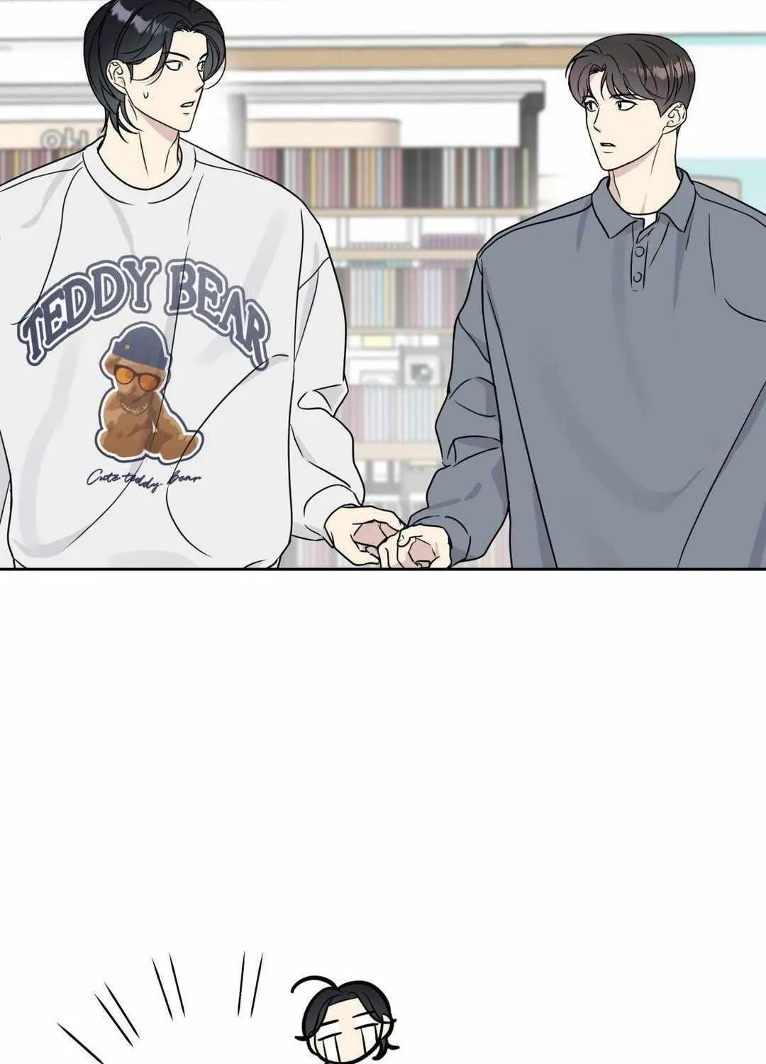Campus Truth game Chapter 4 page 9 - 