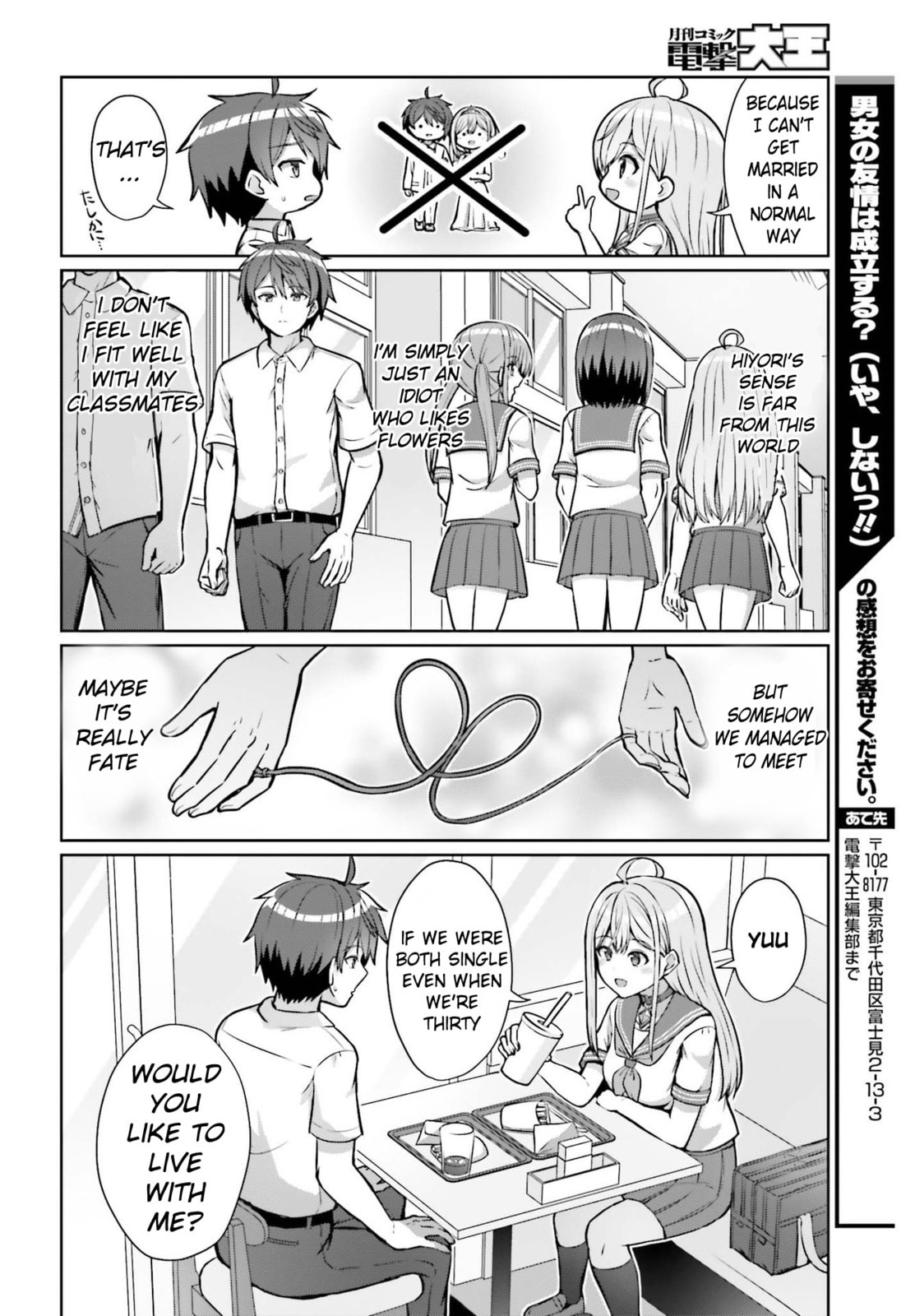 Can a Boy-Girl Friendship Hold Up? (No, It Can