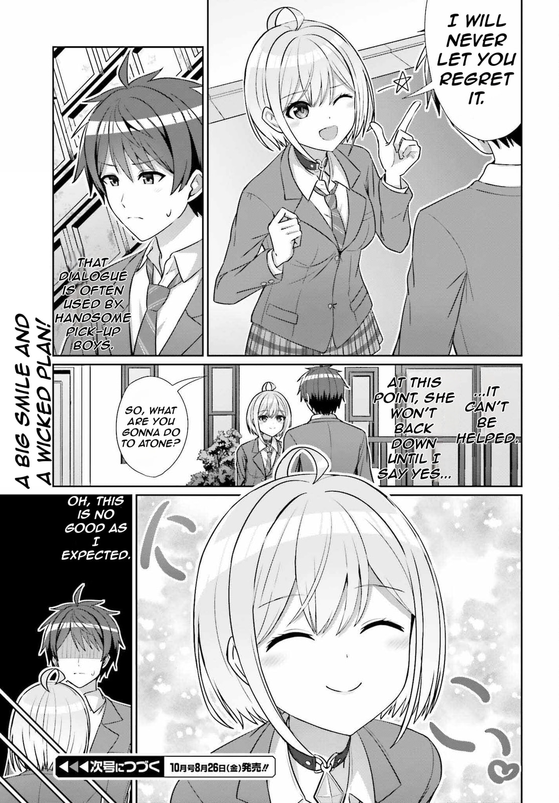 Can a Boy-Girl Friendship Hold Up? (No, It Can