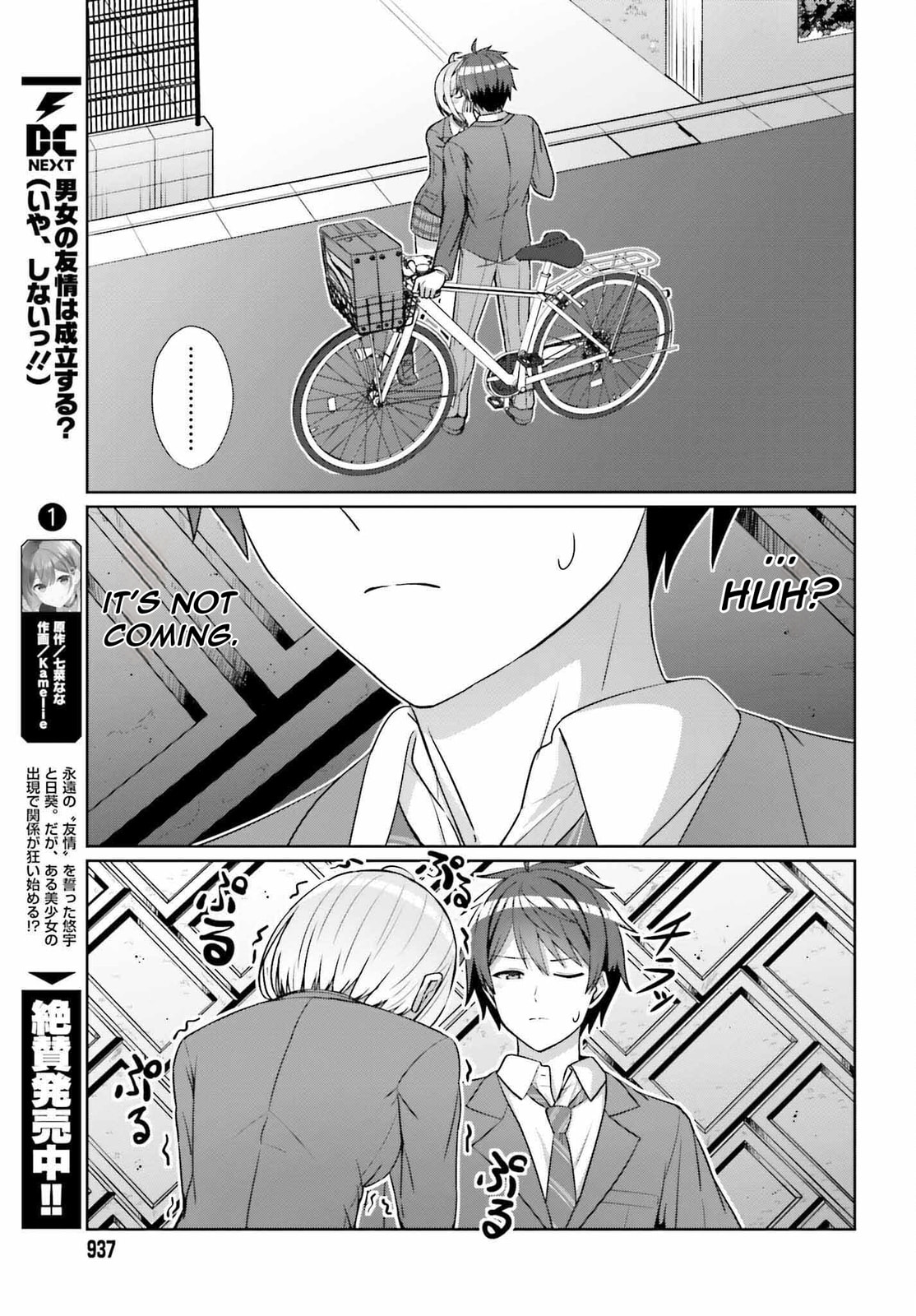 Can a Boy-Girl Friendship Hold Up? (No, It Can