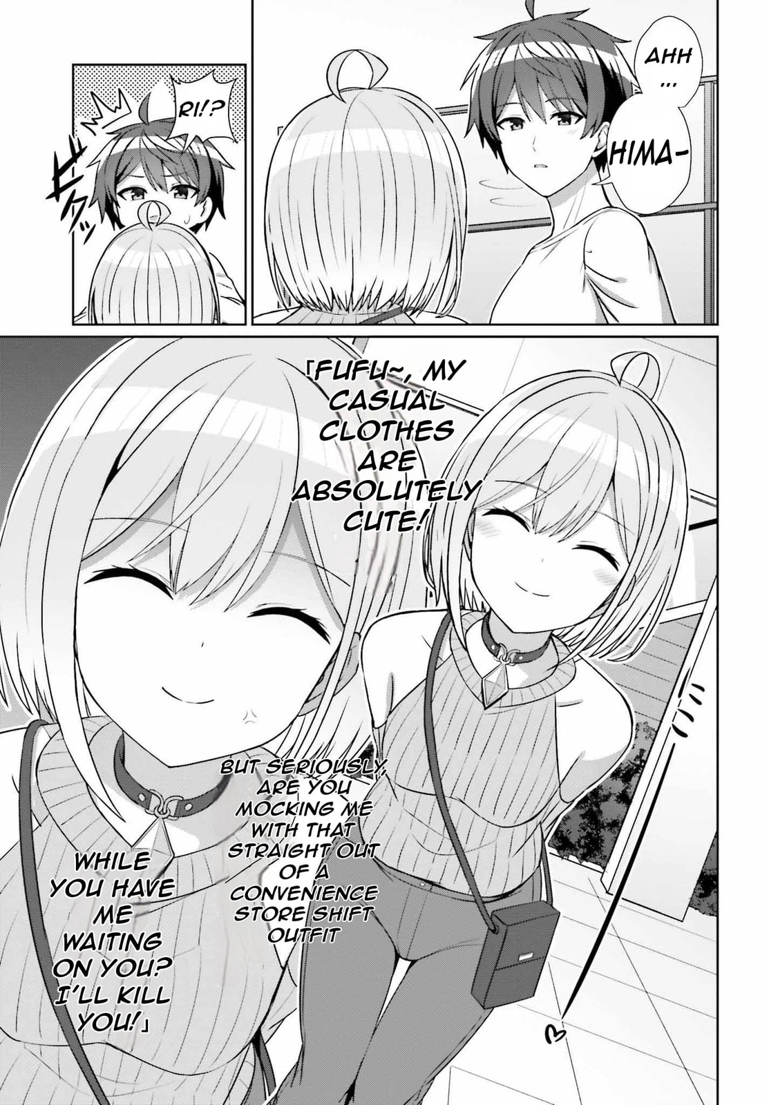 Can a Boy-Girl Friendship Hold Up? (No, It Can