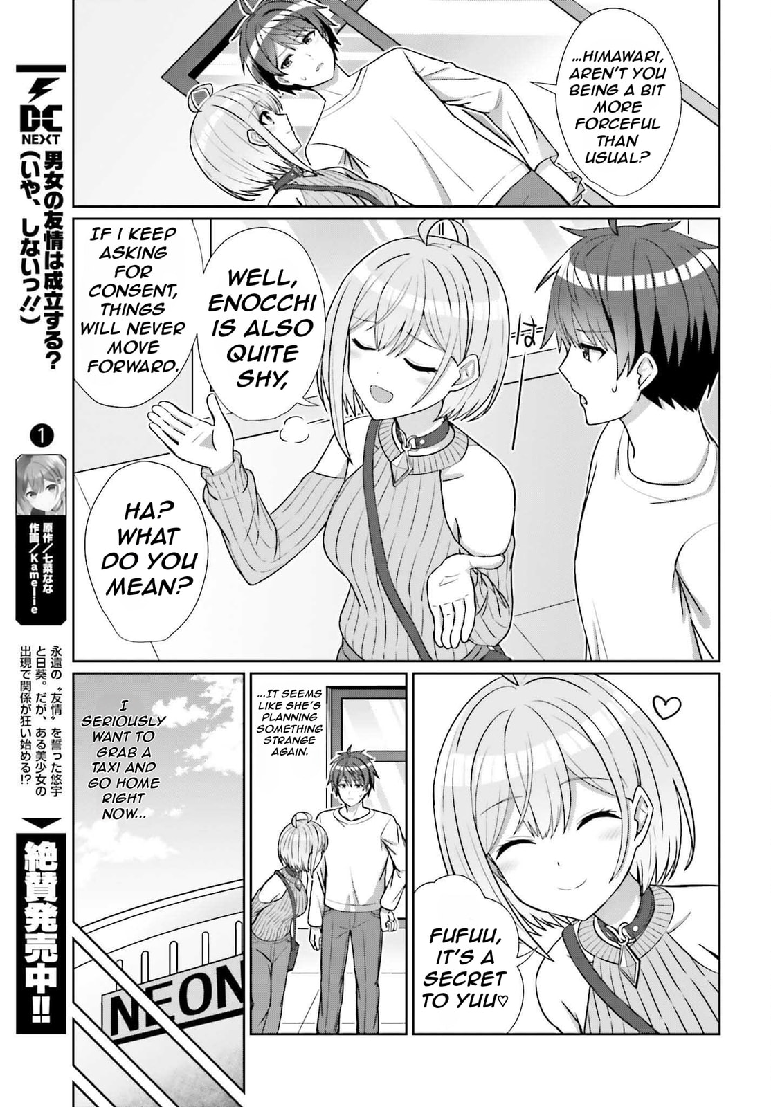 Can a Boy-Girl Friendship Hold Up? (No, It Can