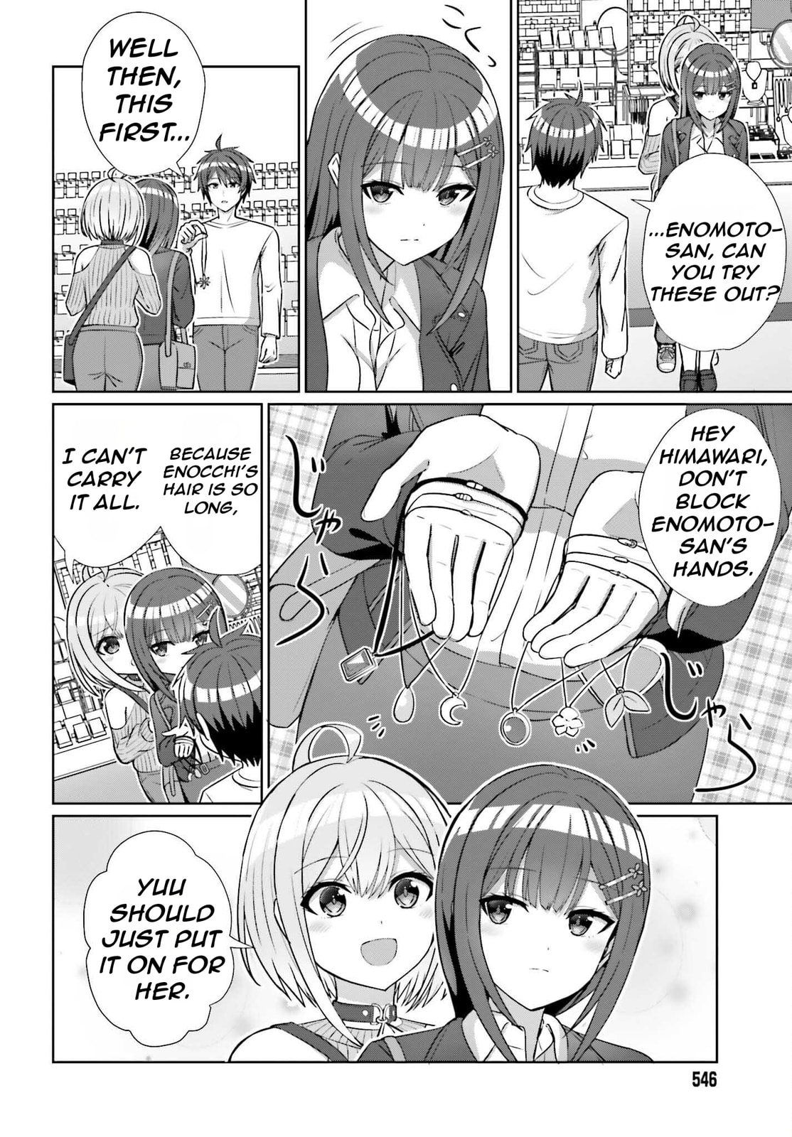 Can a Boy-Girl Friendship Hold Up? (No, It Can