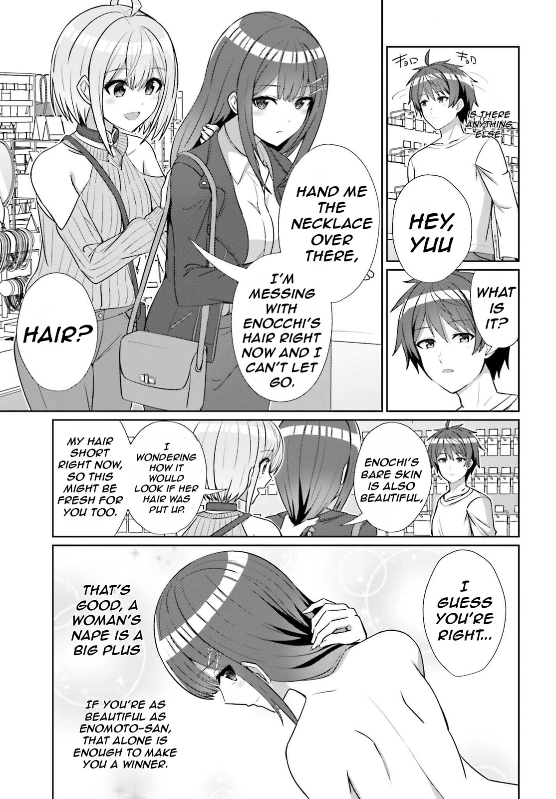 Can a Boy-Girl Friendship Hold Up? (No, It Can