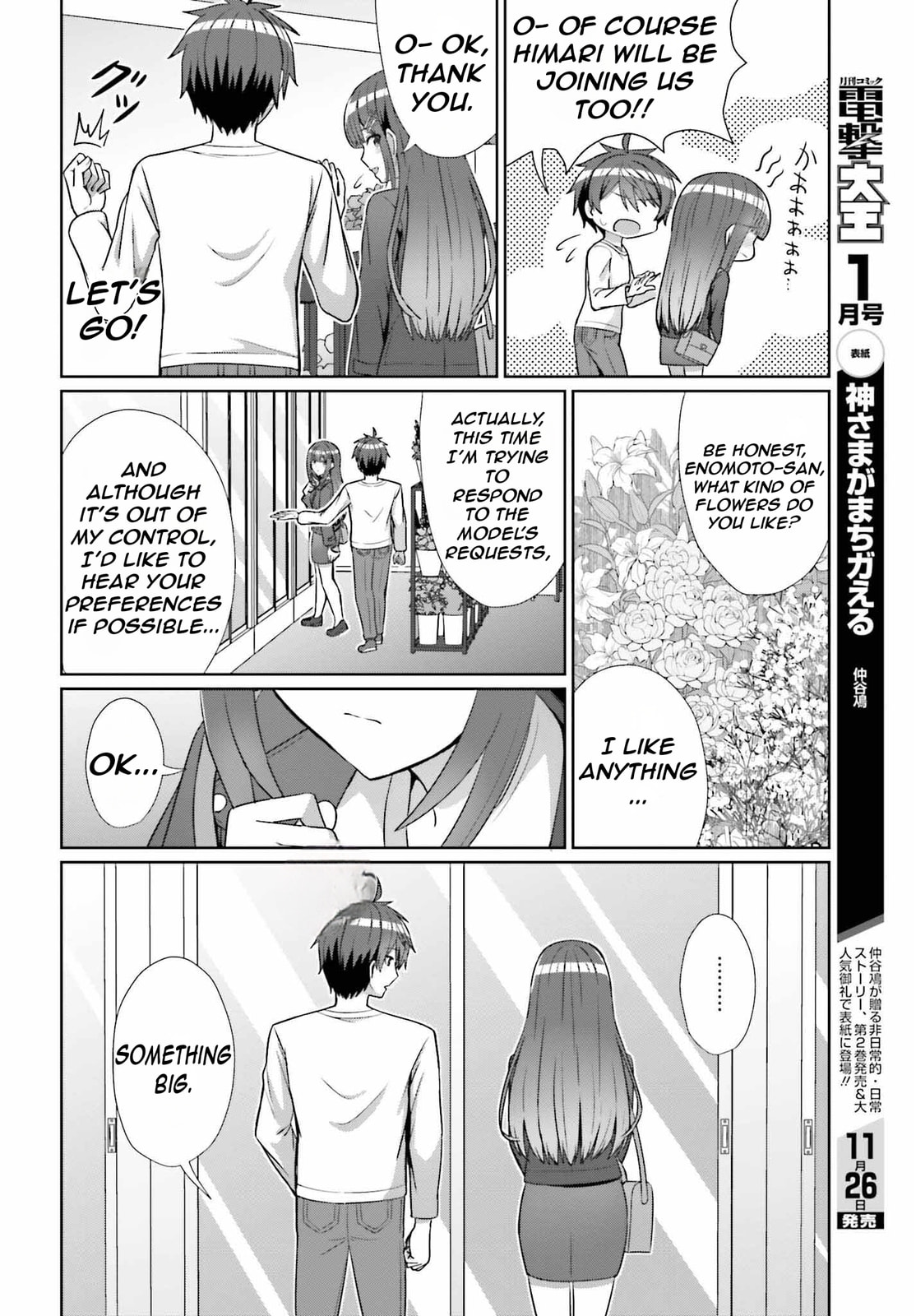 Can a Boy-Girl Friendship Hold Up? (No, It Can