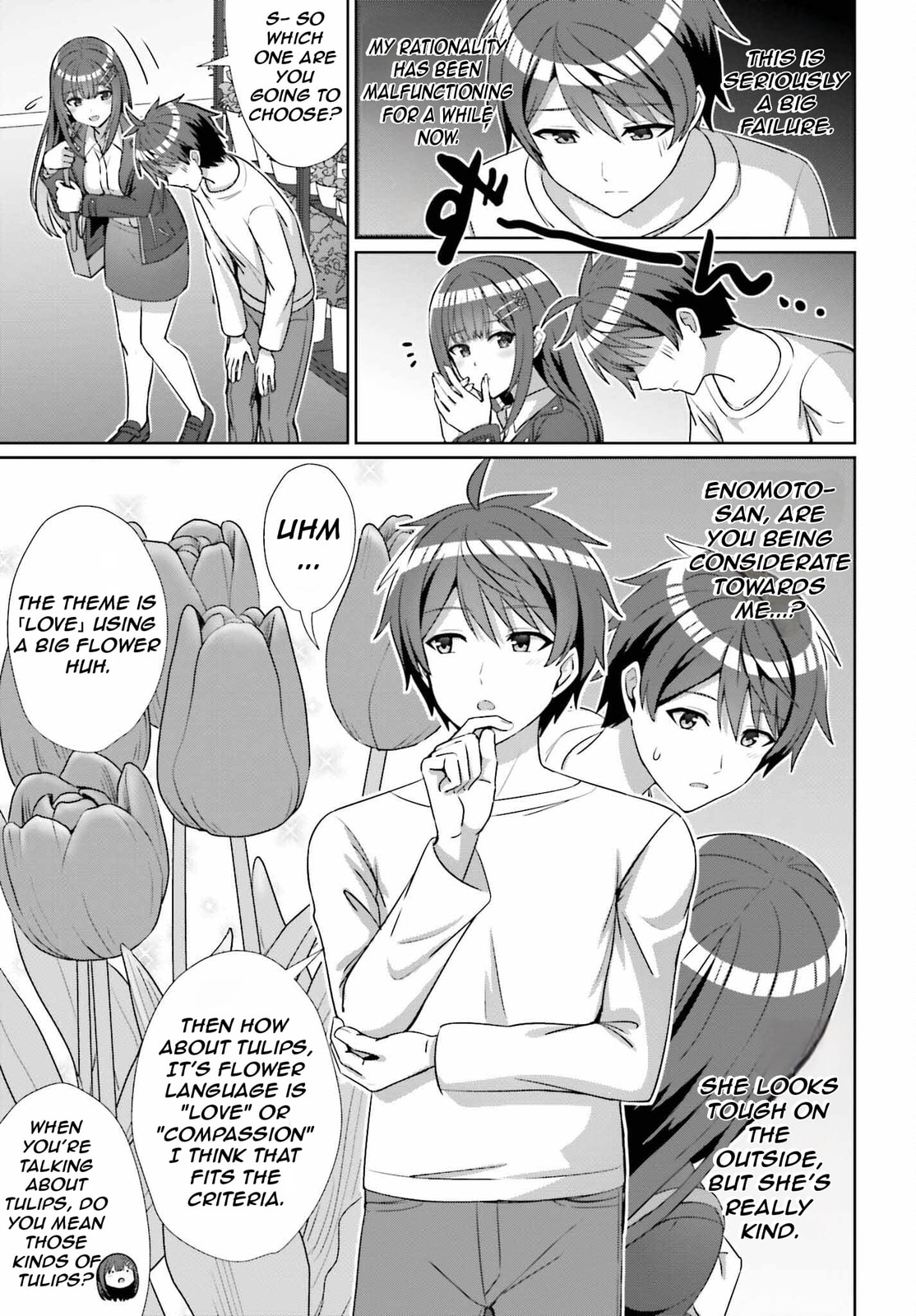 Can a Boy-Girl Friendship Hold Up? (No, It Can