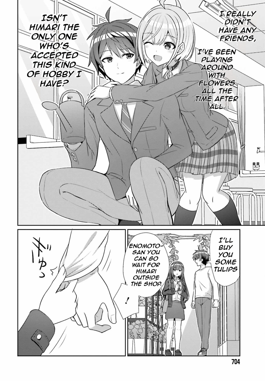 Can a Boy-Girl Friendship Hold Up? (No, It Can