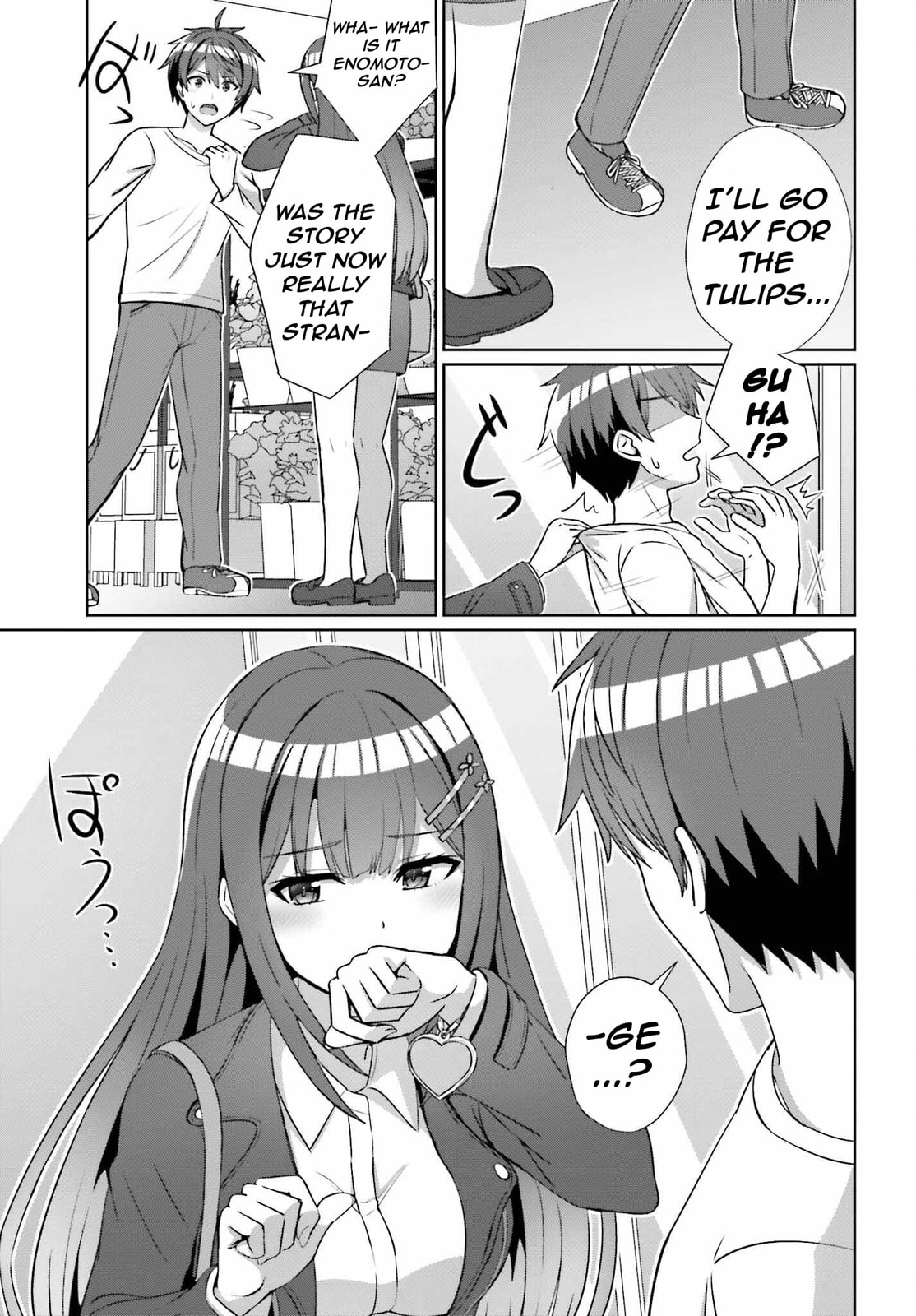 Can a Boy-Girl Friendship Hold Up? (No, It Can