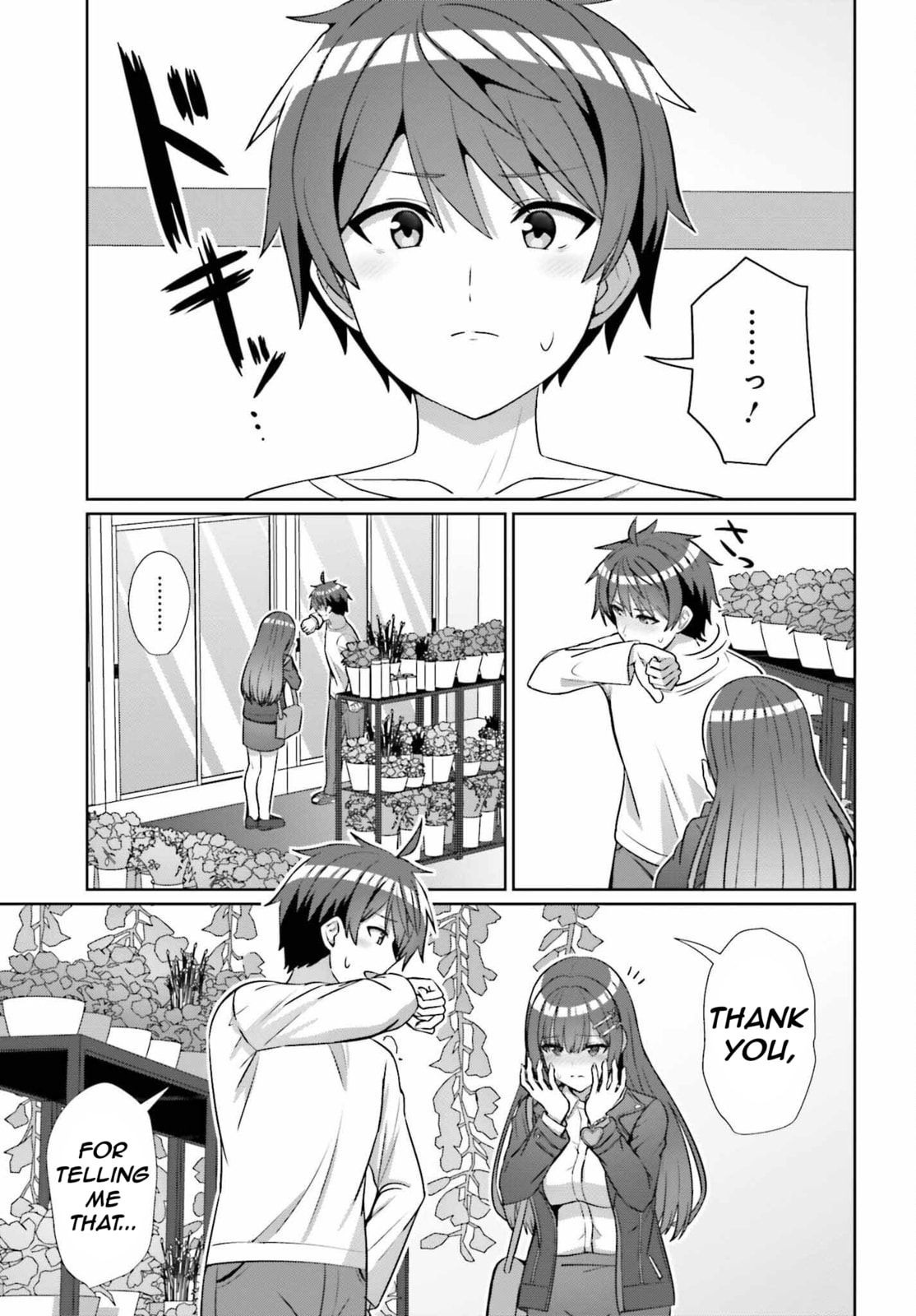Can a Boy-Girl Friendship Hold Up? (No, It Can