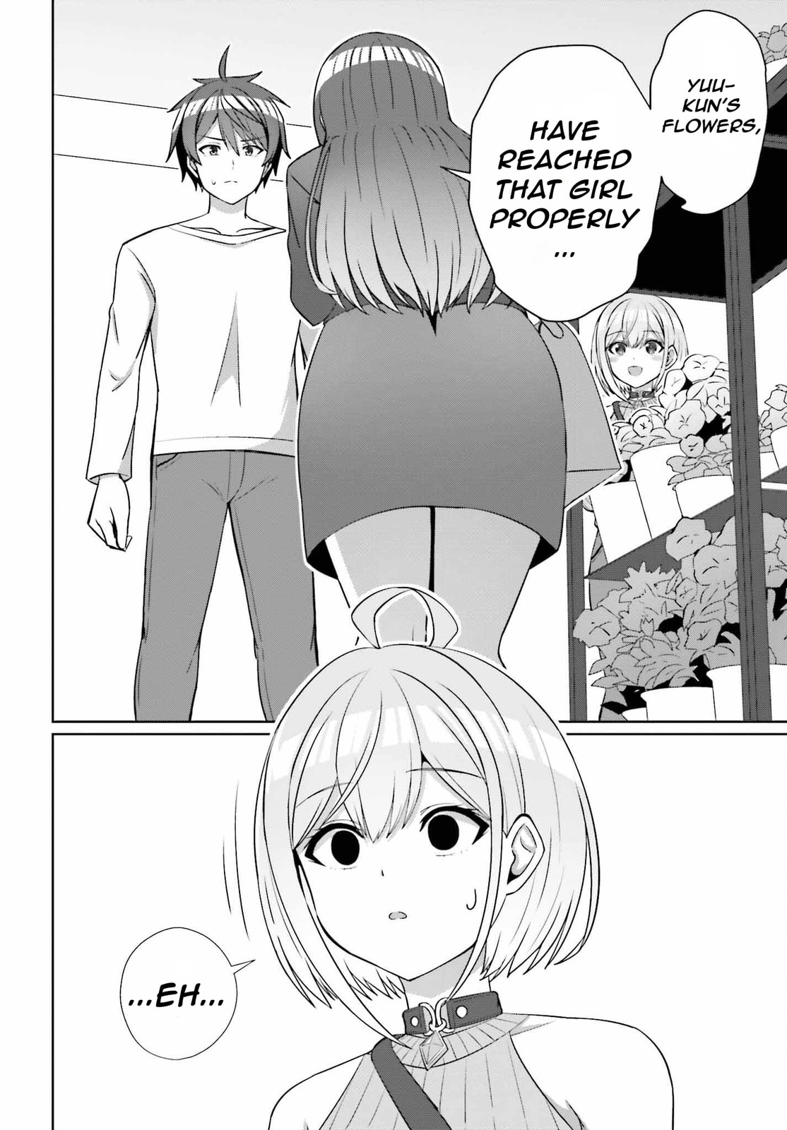 Can a Boy-Girl Friendship Hold Up? (No, It Can