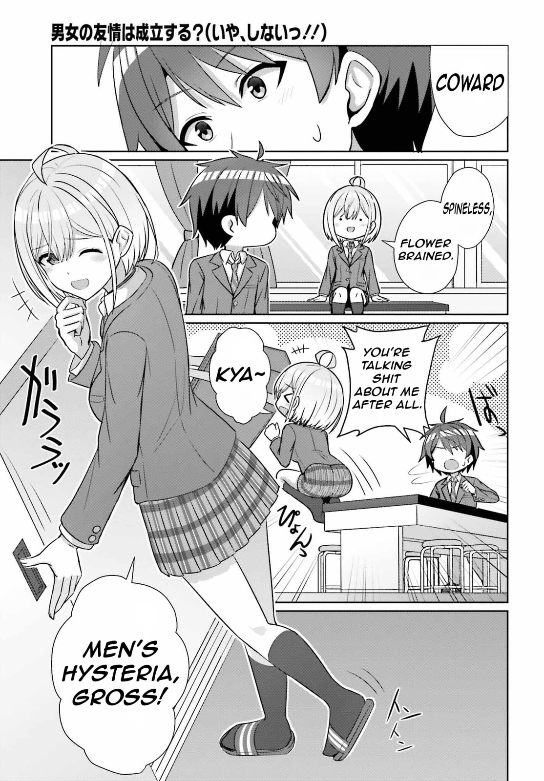 Can a Boy-Girl Friendship Hold Up? (No, It Can
