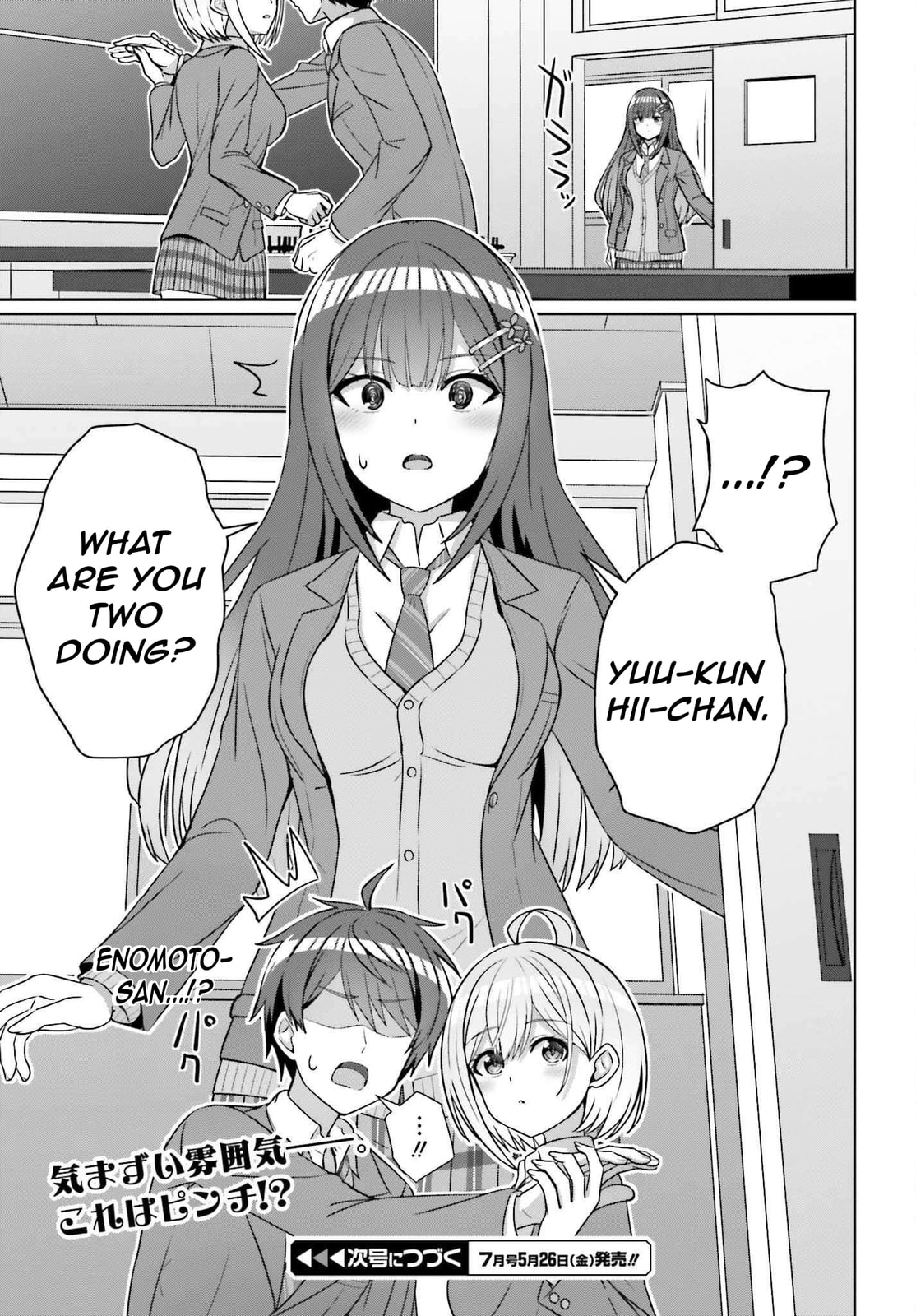 Can a Boy-Girl Friendship Hold Up? (No, It Can