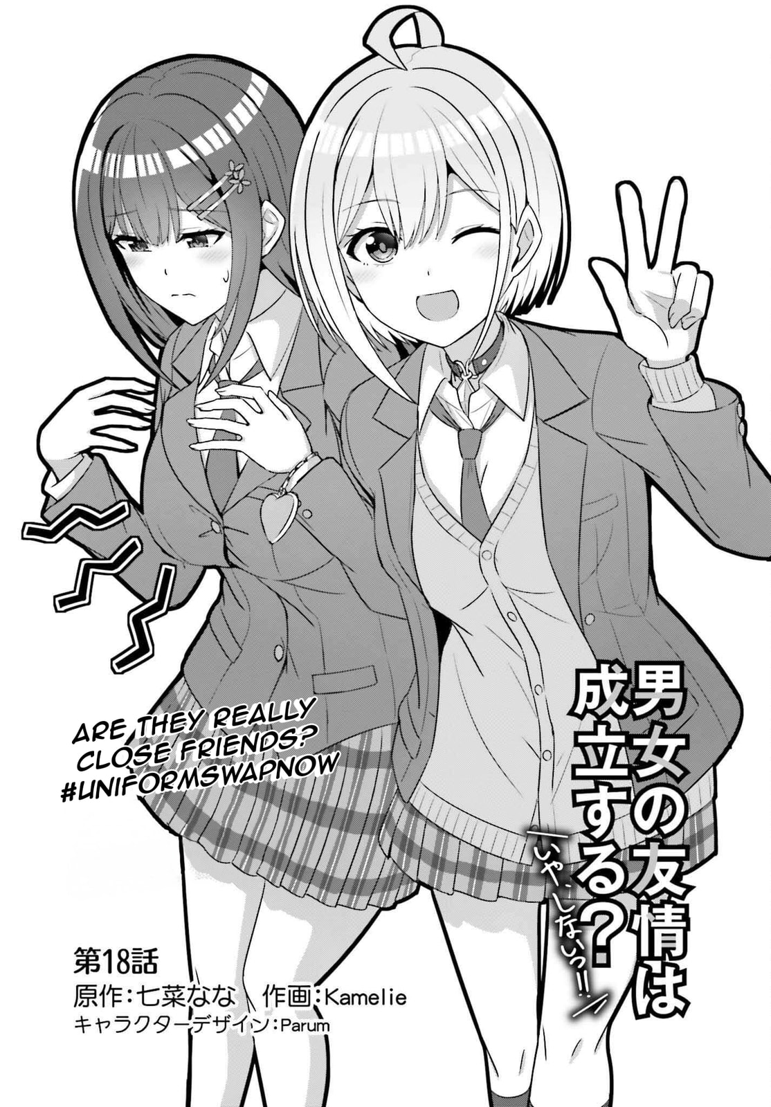 Can a Boy-Girl Friendship Hold Up? (No, It Can