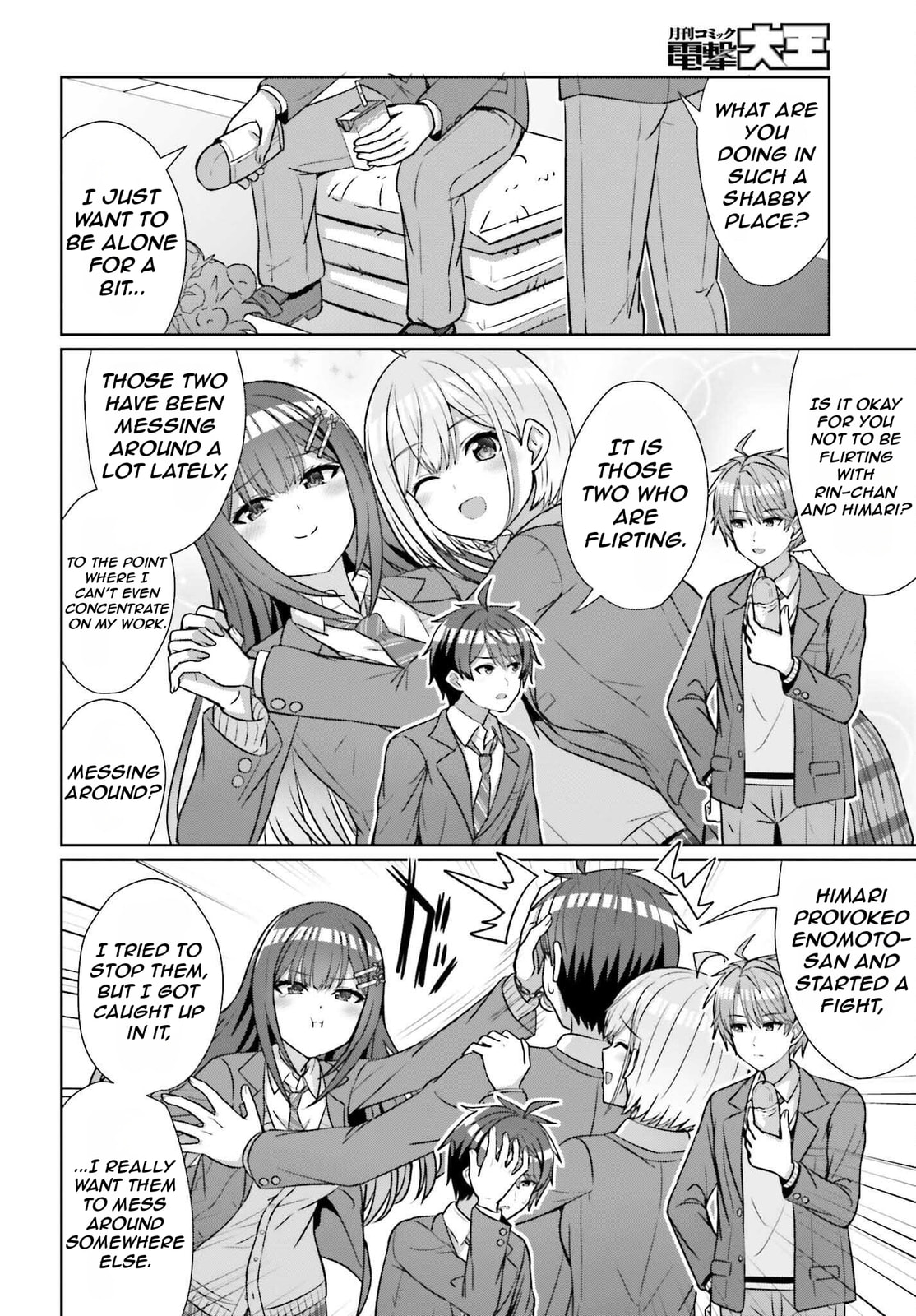 Can a Boy-Girl Friendship Hold Up? (No, It Can