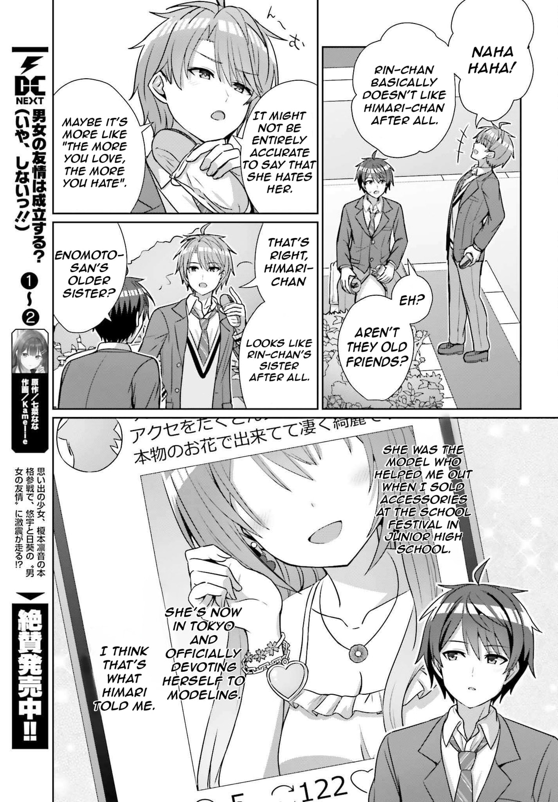 Can a Boy-Girl Friendship Hold Up? (No, It Can