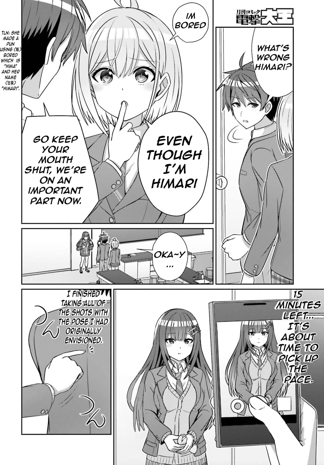 Can a Boy-Girl Friendship Hold Up? (No, It Can