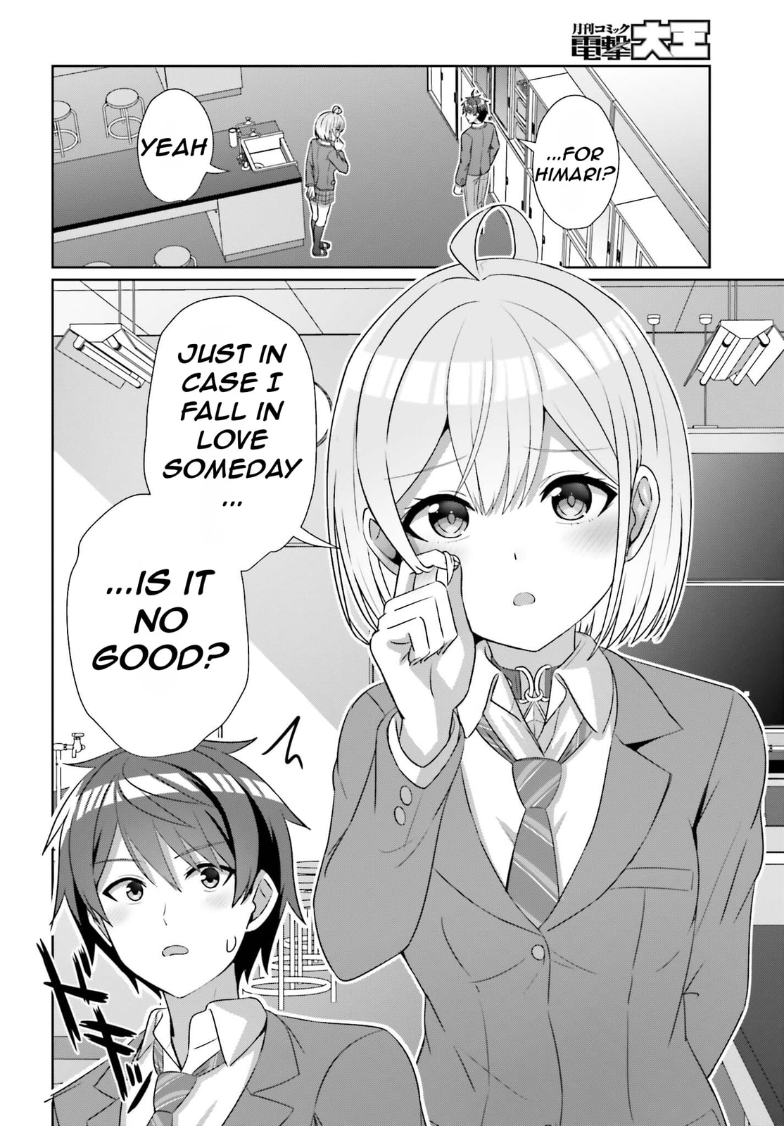 Can a Boy-Girl Friendship Hold Up? (No, It Can