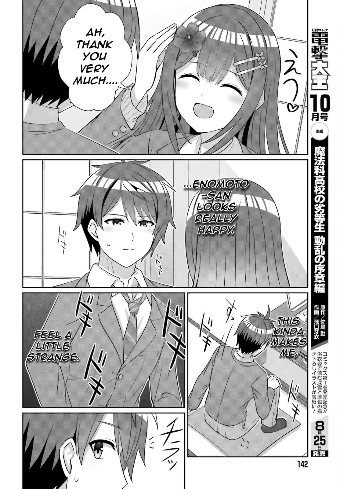 Can a Boy-Girl Friendship Hold Up? (No, It Can