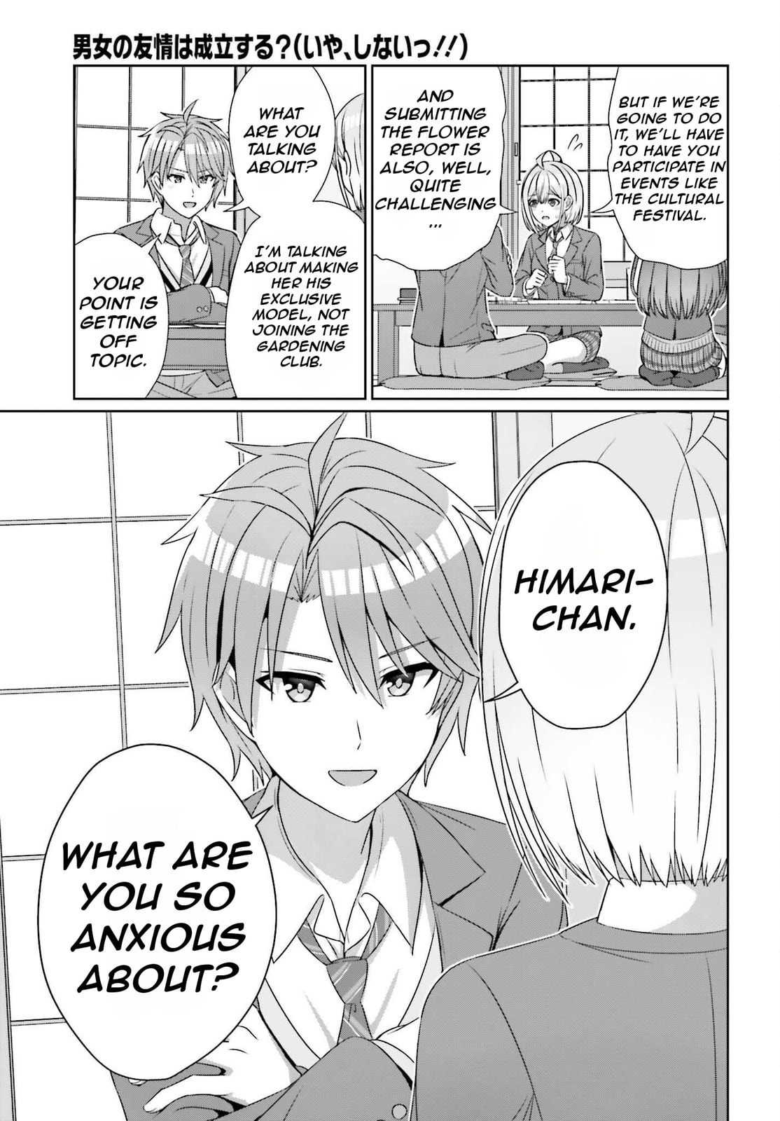 Can a Boy-Girl Friendship Hold Up? (No, It Can