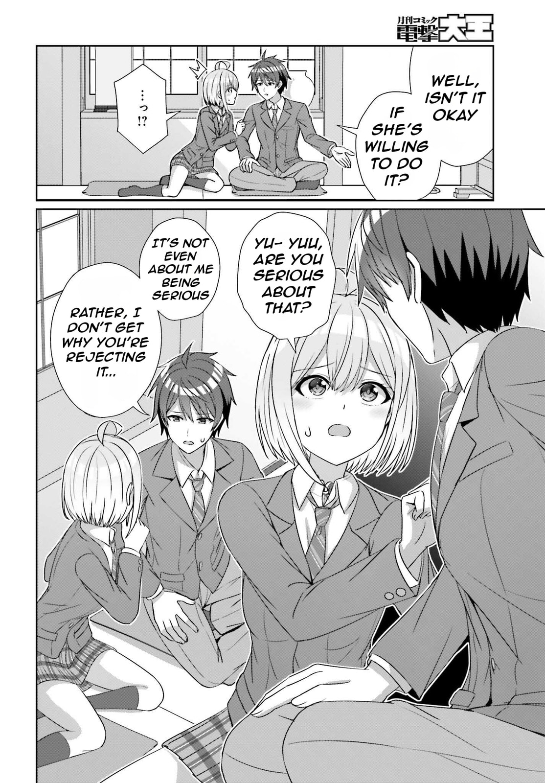 Can a Boy-Girl Friendship Hold Up? (No, It Can