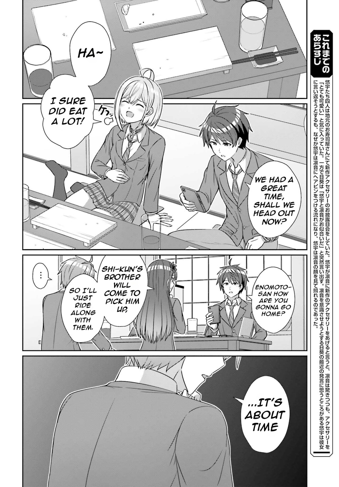 Can a Boy-Girl Friendship Hold Up? (No, It Can