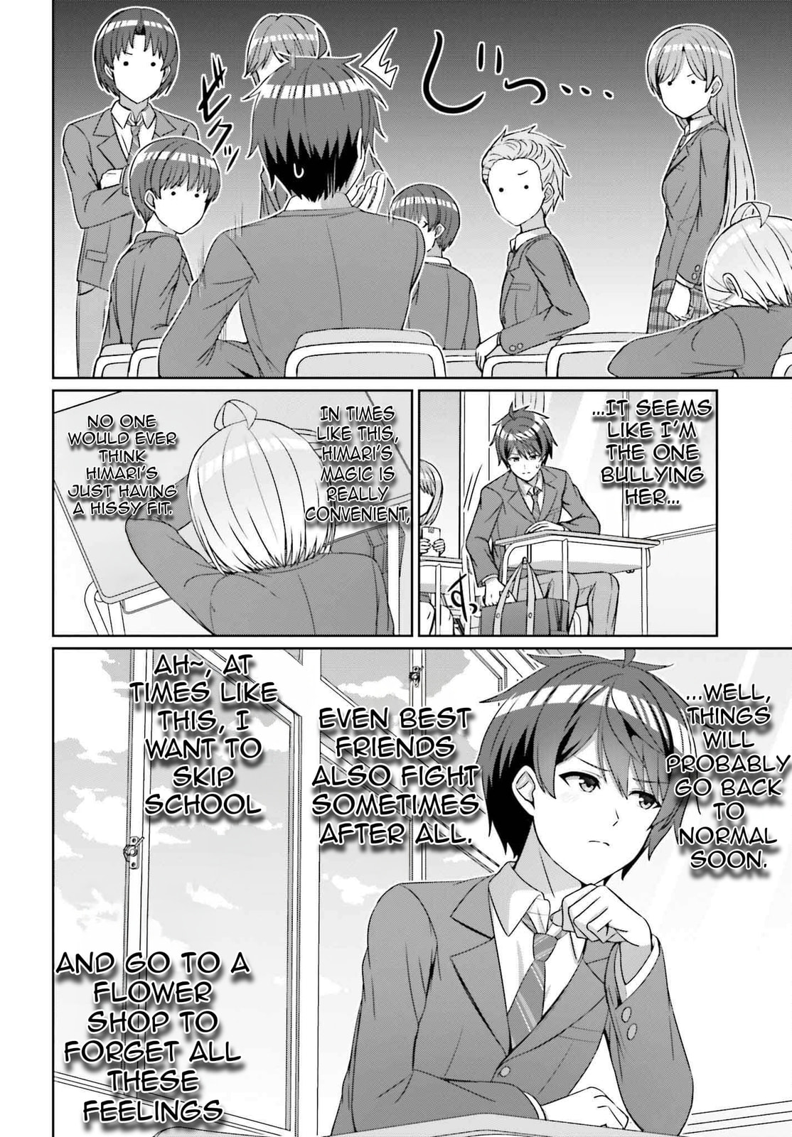 Can a Boy-Girl Friendship Hold Up? (No, It Can