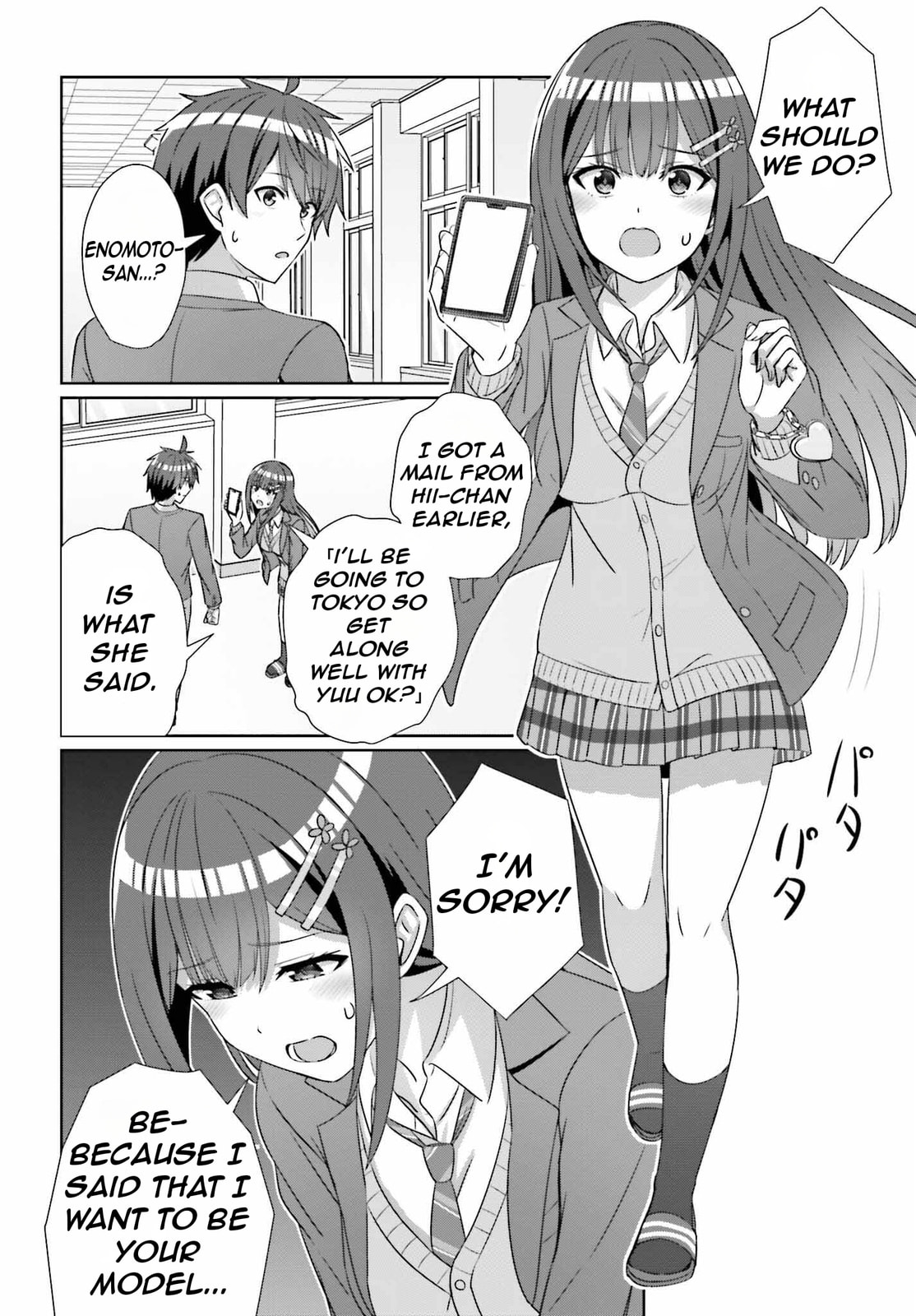 Can a Boy-Girl Friendship Hold Up? (No, It Can