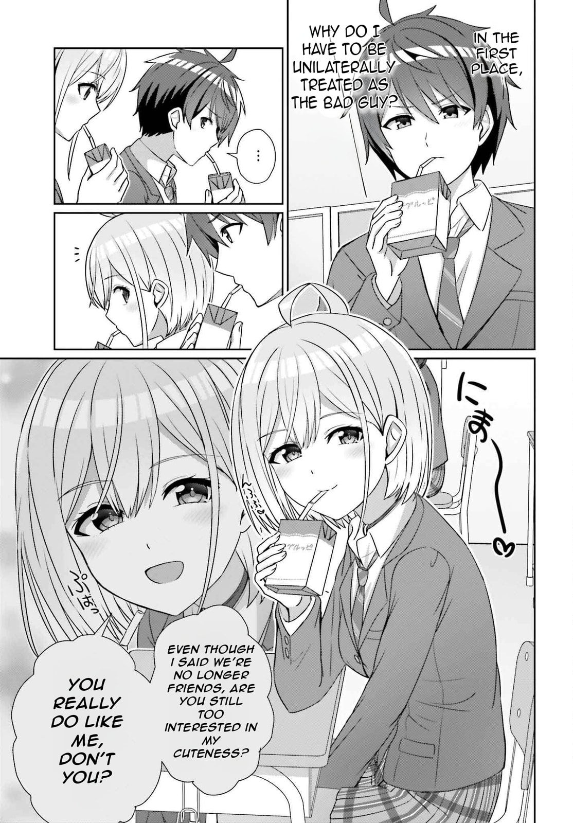 Can a Boy-Girl Friendship Hold Up? (No, It Can