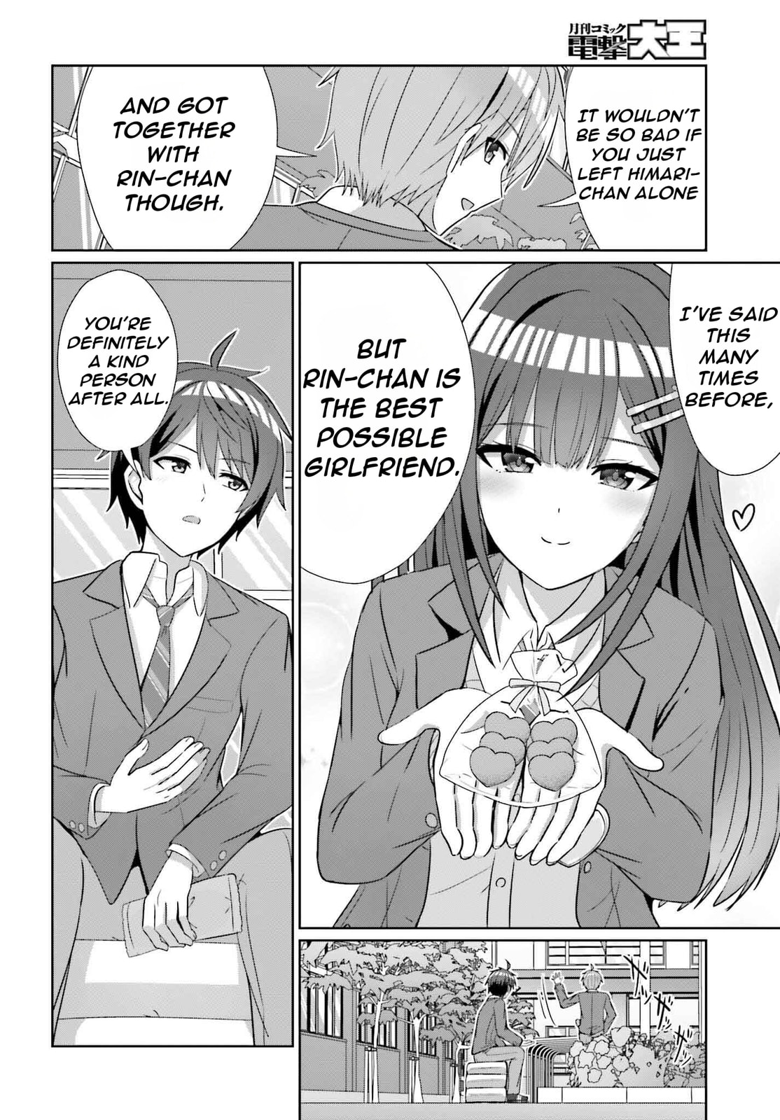 Can a Boy-Girl Friendship Hold Up? (No, It Can
