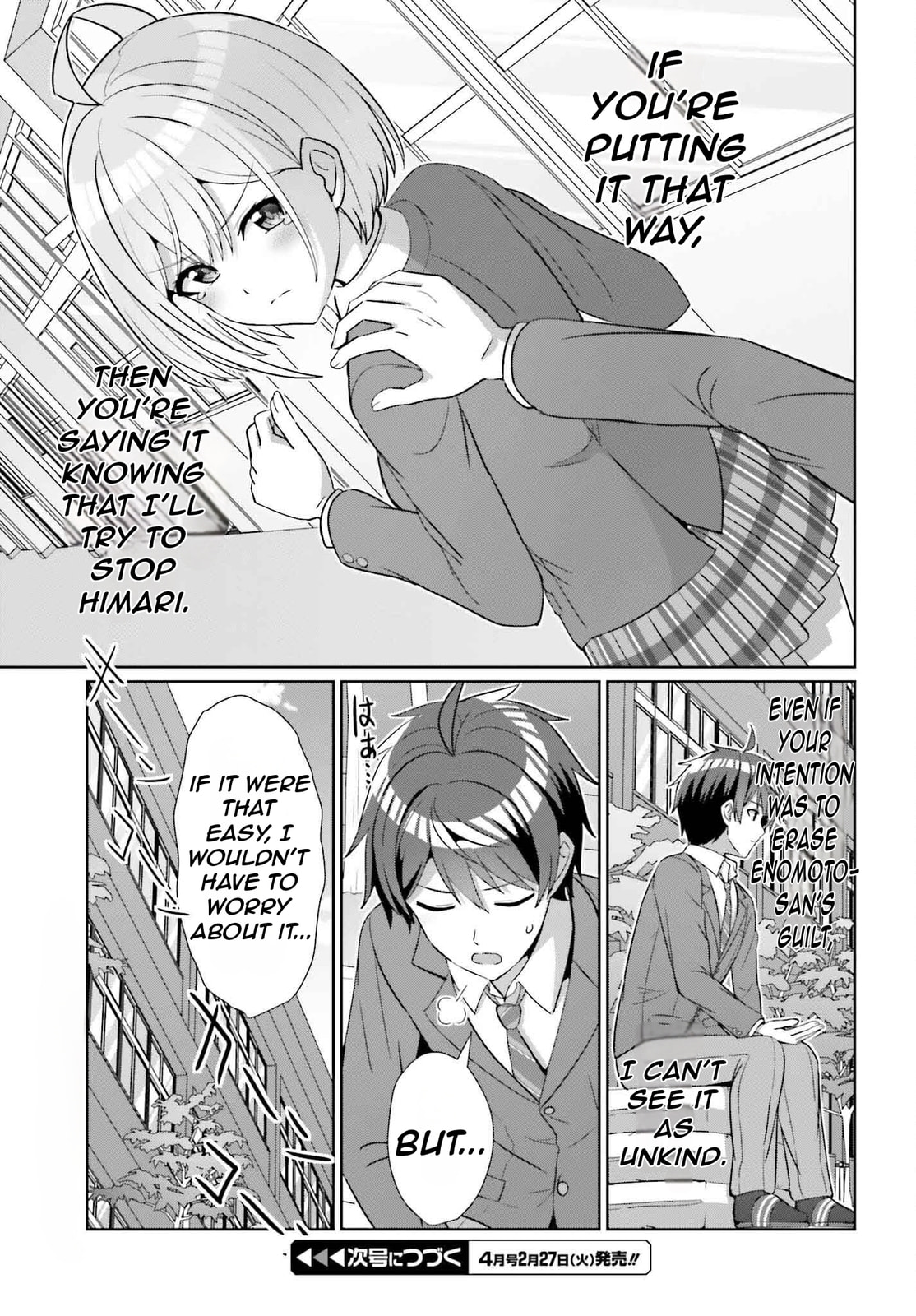 Can a Boy-Girl Friendship Hold Up? (No, It Can