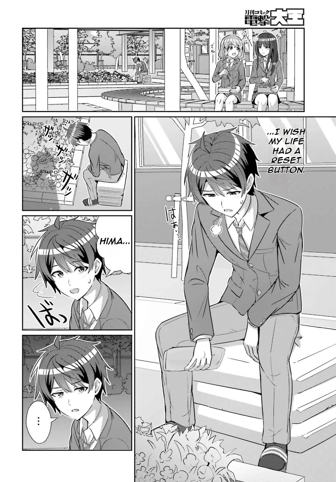 Can a Boy-Girl Friendship Hold Up? (No, It Can