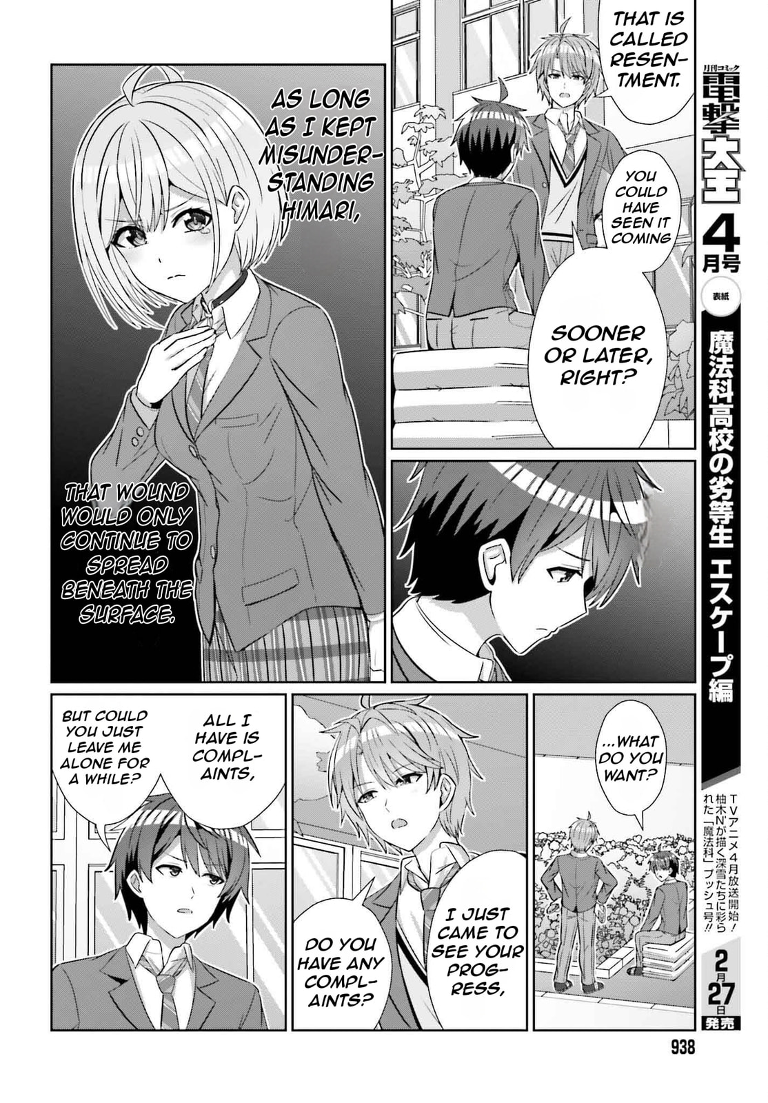 Can a Boy-Girl Friendship Hold Up? (No, It Can