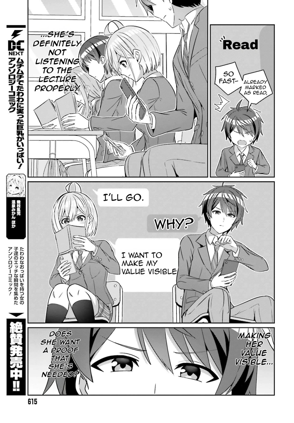 Can a Boy-Girl Friendship Hold Up? (No, It Can