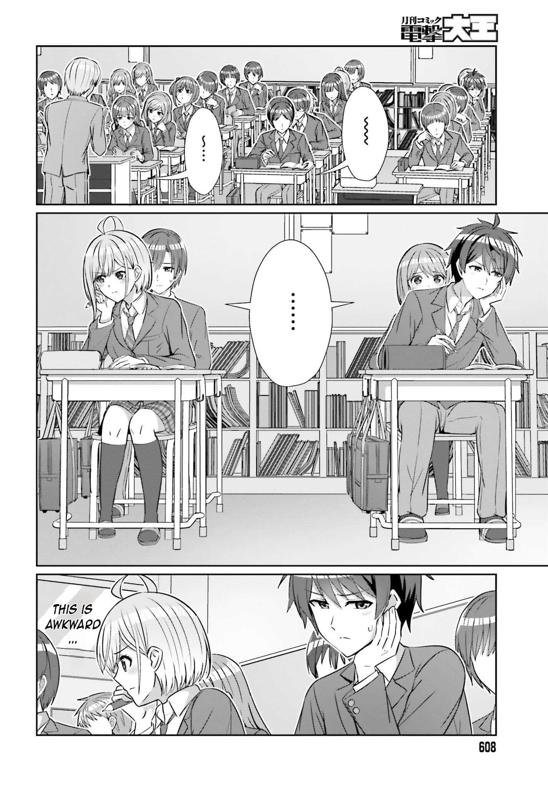 Can a Boy-Girl Friendship Hold Up? (No, It Can