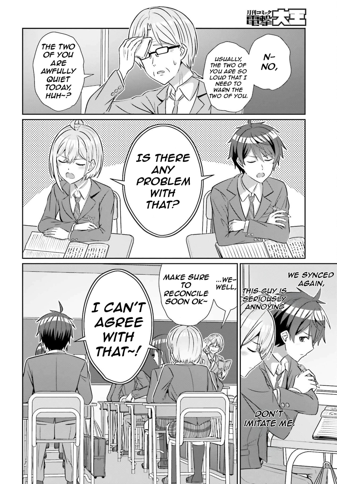 Can a Boy-Girl Friendship Hold Up? (No, It Can