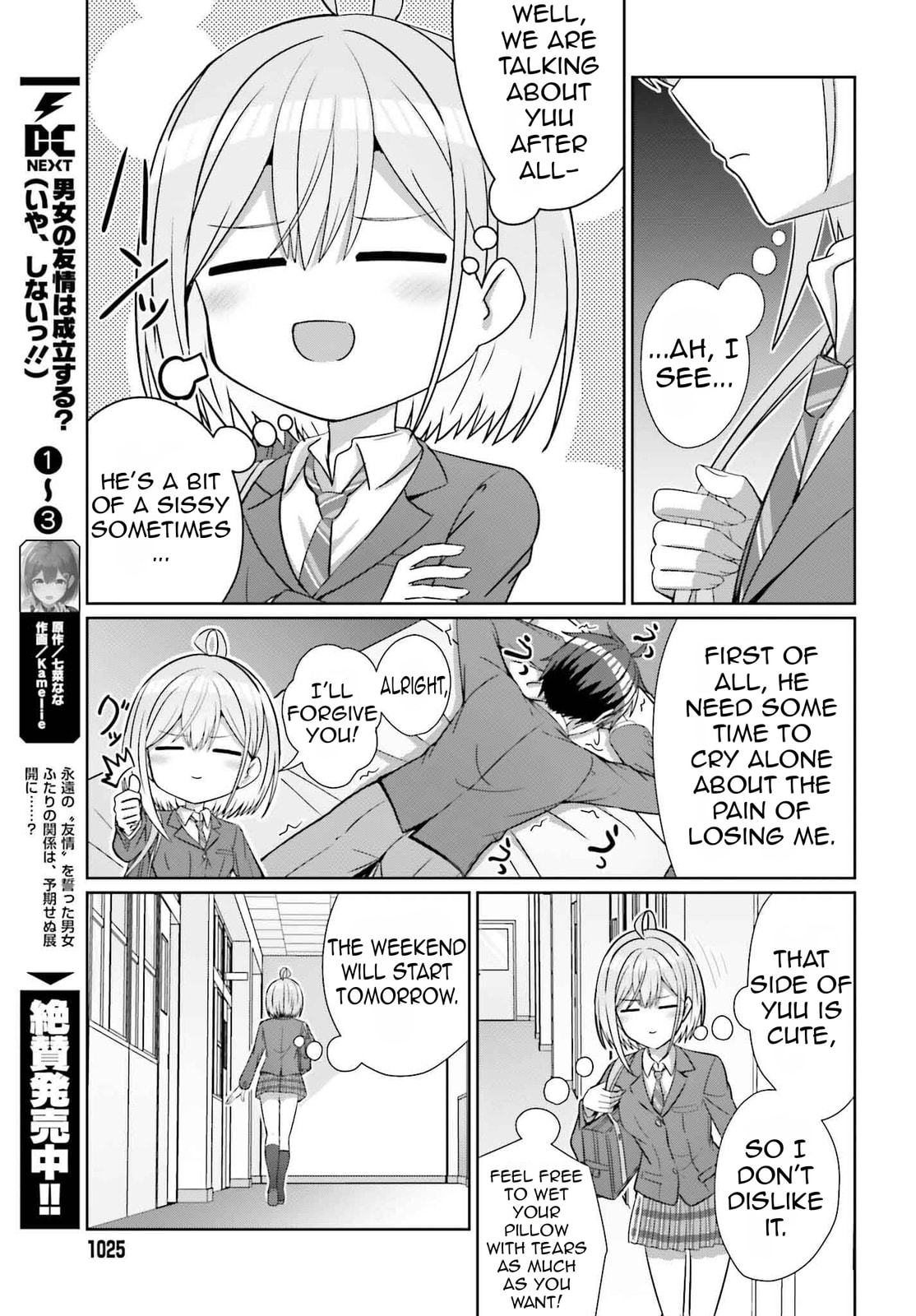 Can a Boy-Girl Friendship Hold Up? (No, It Can