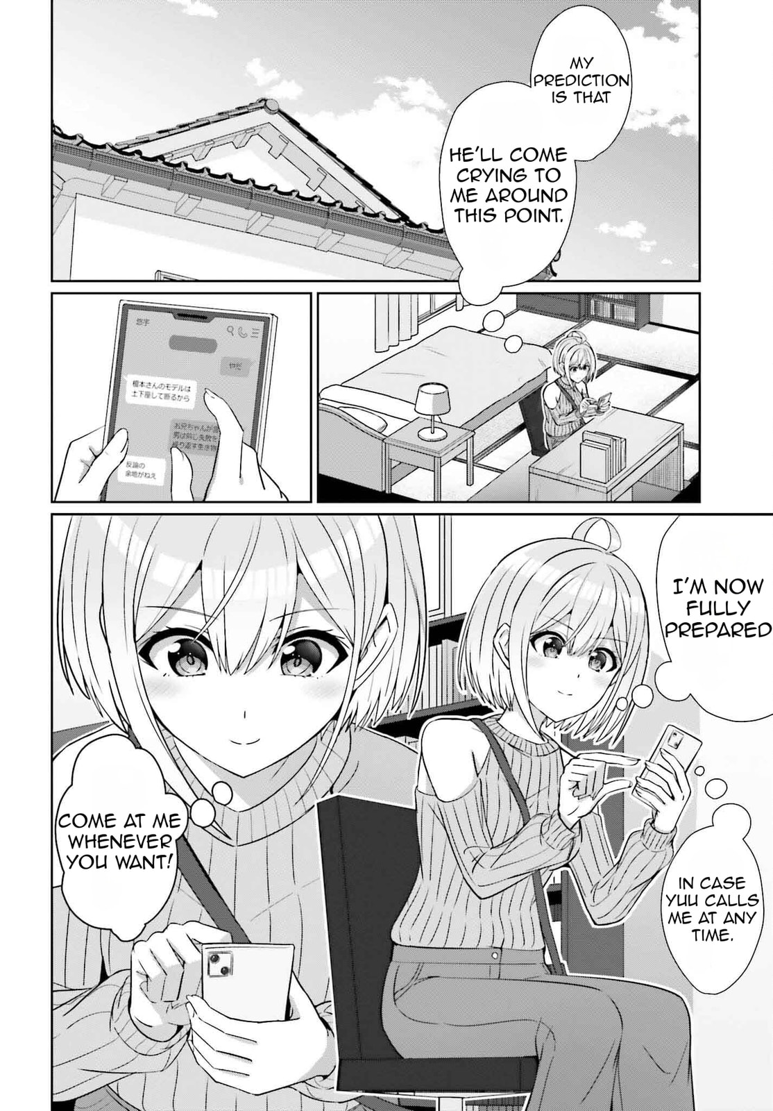 Can a Boy-Girl Friendship Hold Up? (No, It Can