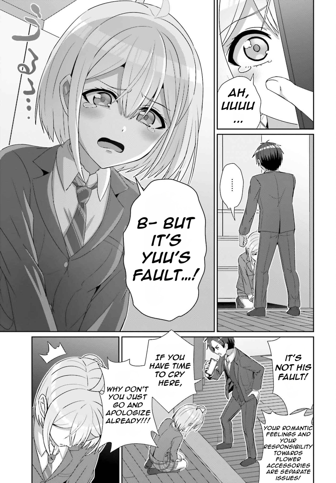 Can a Boy-Girl Friendship Hold Up? (No, It Can