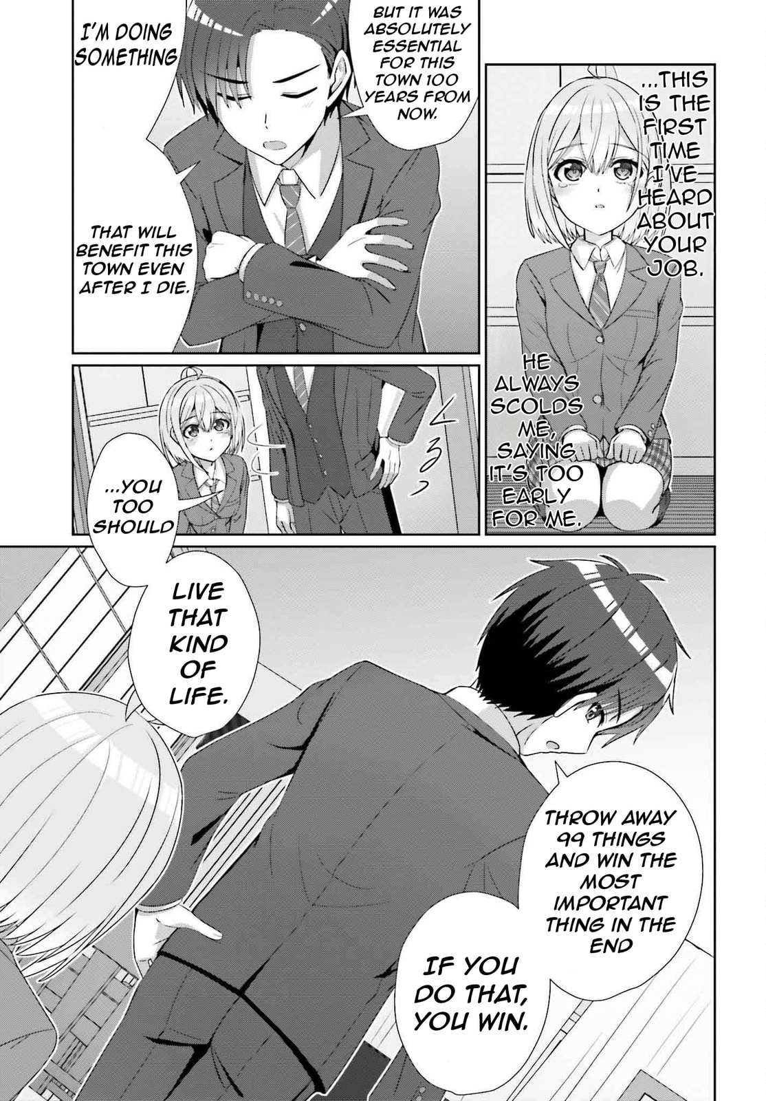 Can a Boy-Girl Friendship Hold Up? (No, It Can