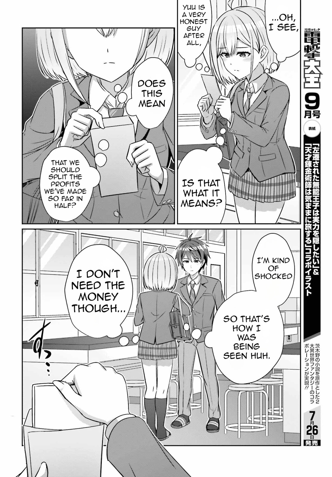 Can a Boy-Girl Friendship Hold Up? (No, It Can