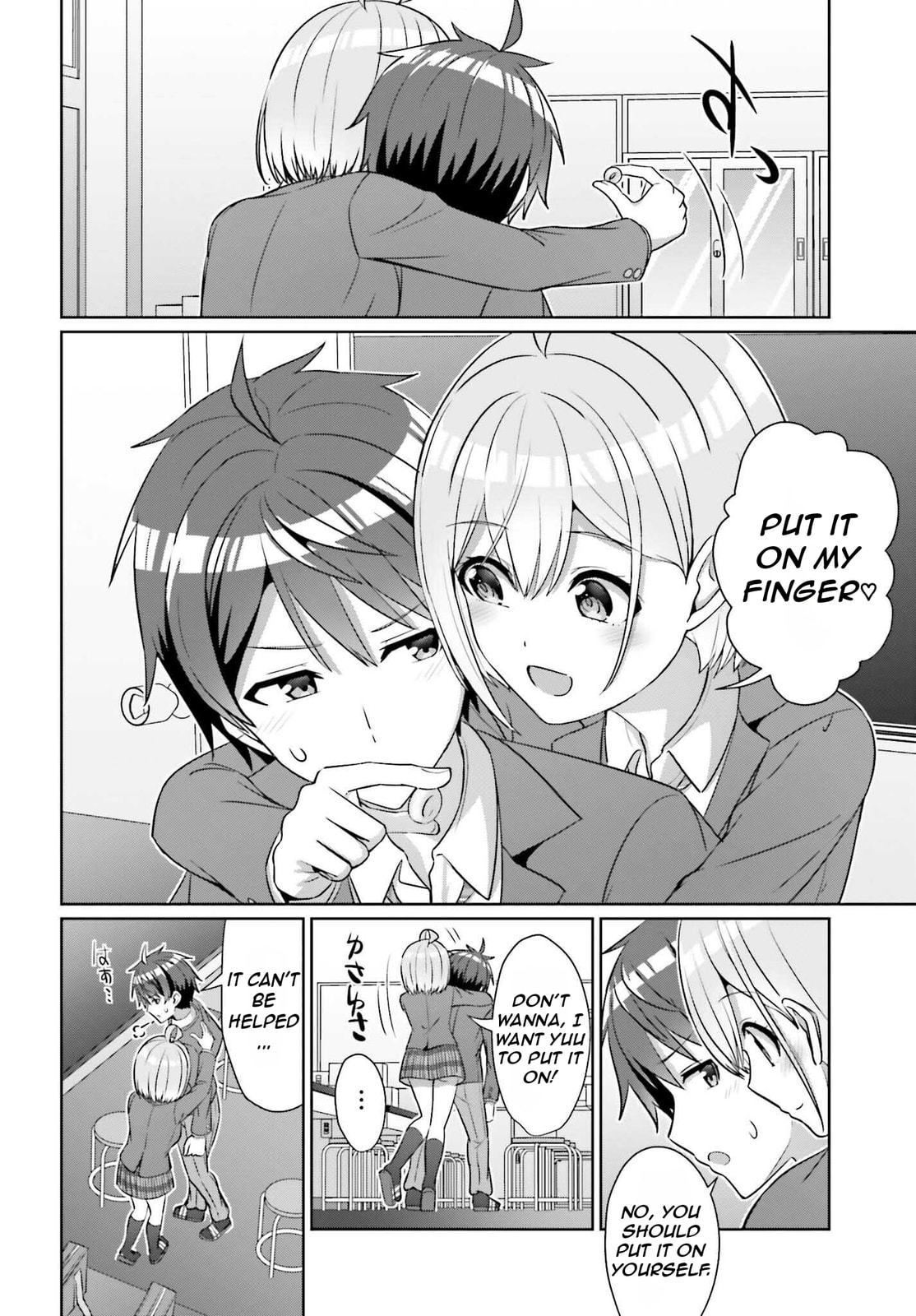Can a Boy-Girl Friendship Hold Up? (No, It Can